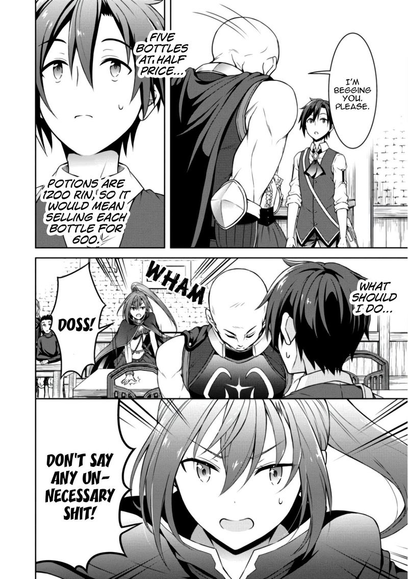 Cheat Kusushi no Slow Life: Isekai ni Tsukurou Drugstore Chapter 8 - Page 17