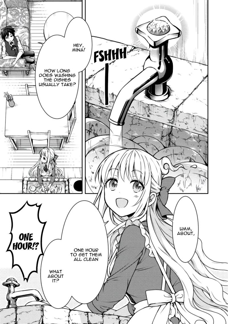 Cheat Kusushi no Slow Life: Isekai ni Tsukurou Drugstore Chapter 8 - Page 3