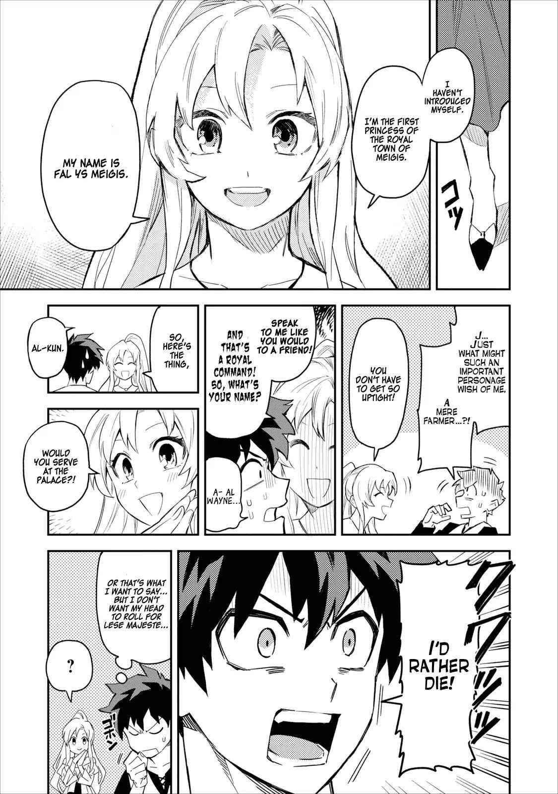 Noumin Kanren No Skill Bakka Agetetara Naze Ka Tsuyoku Natta Chapter 1 - Page 20