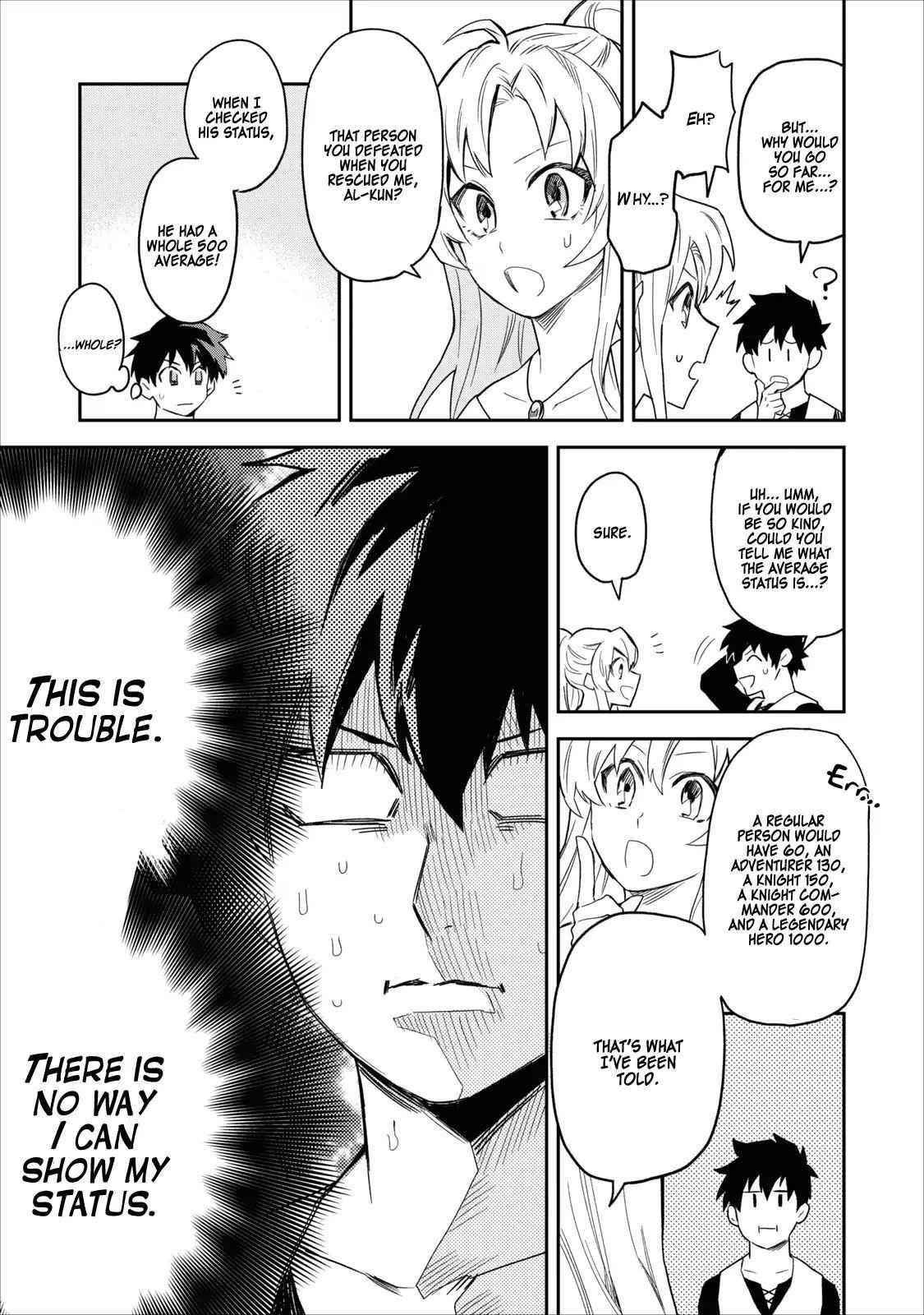 Noumin Kanren No Skill Bakka Agetetara Naze Ka Tsuyoku Natta Chapter 1 - Page 22