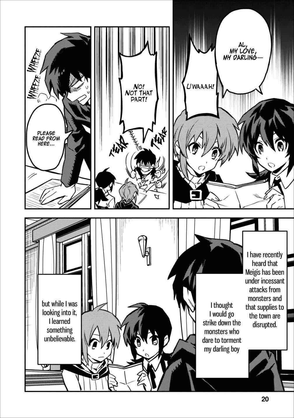 Noumin Kanren No Skill Bakka Agetetara Naze Ka Tsuyoku Natta Chapter 11 - Page 18