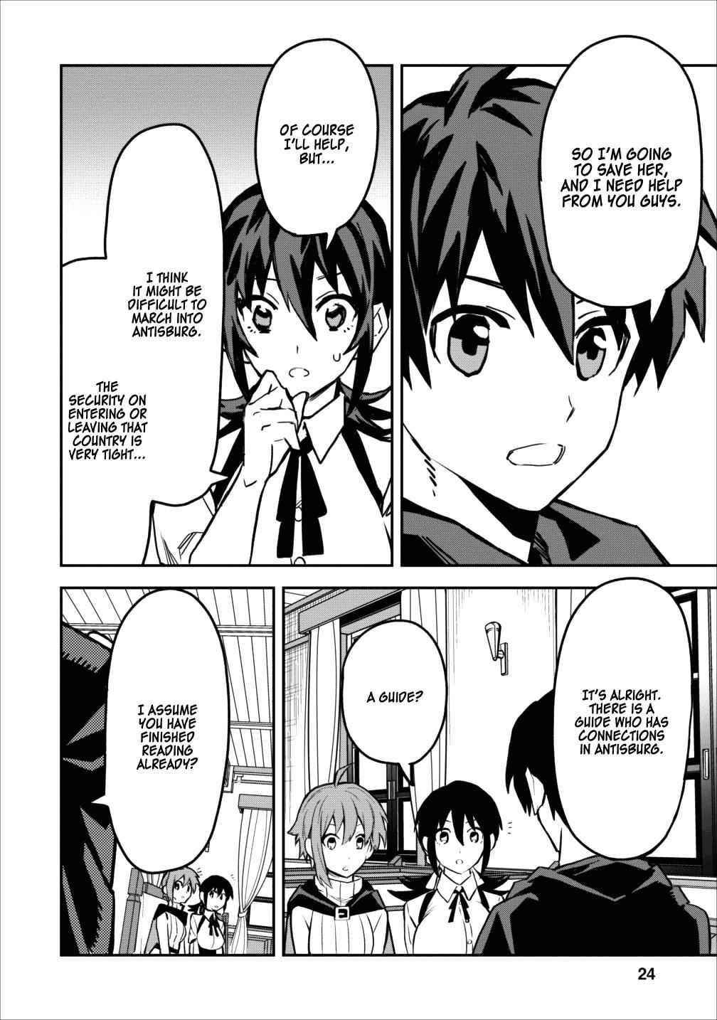 Noumin Kanren No Skill Bakka Agetetara Naze Ka Tsuyoku Natta Chapter 11 - Page 22