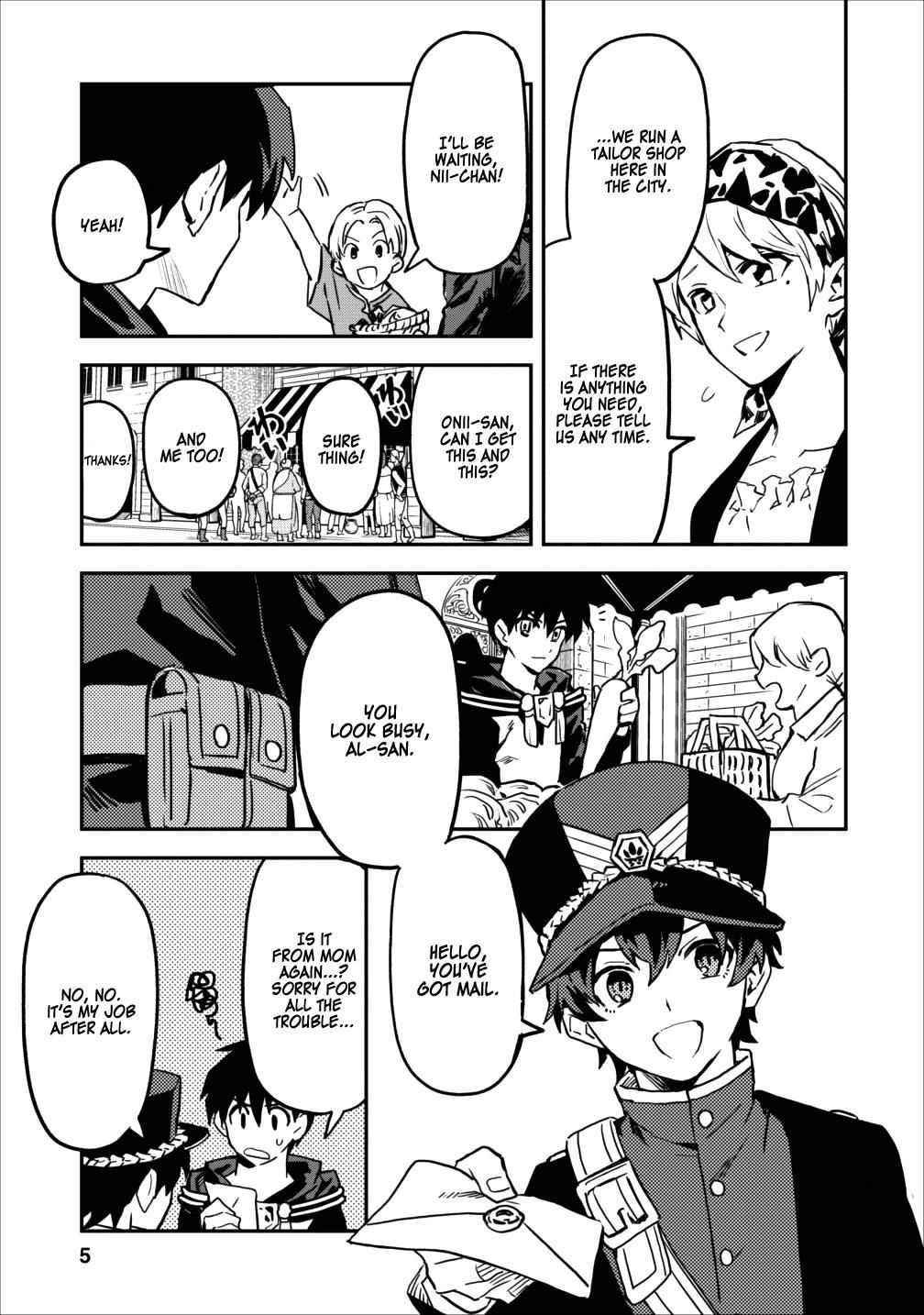 Noumin Kanren No Skill Bakka Agetetara Naze Ka Tsuyoku Natta Chapter 11 - Page 3