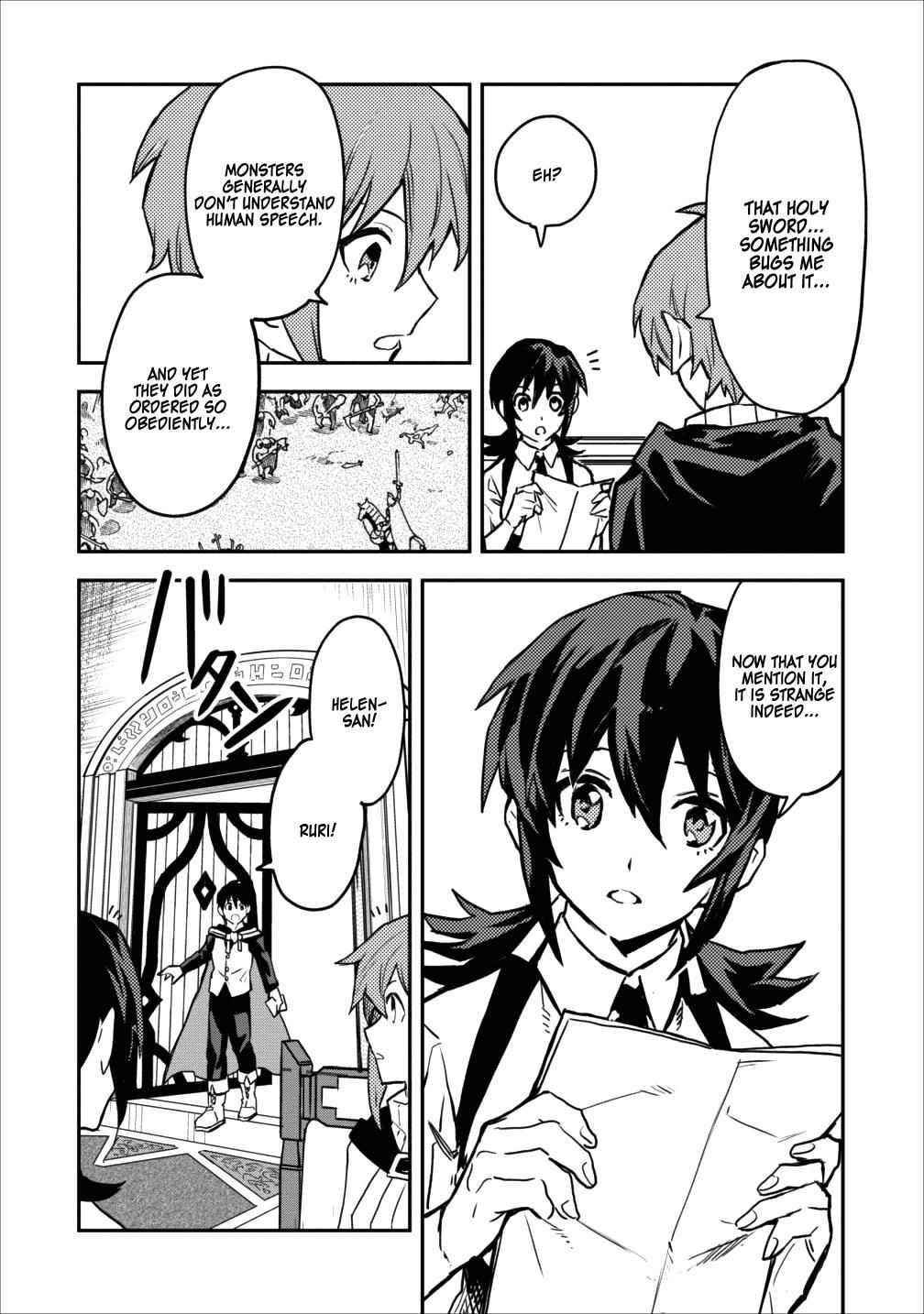 Noumin Kanren No Skill Bakka Agetetara Naze Ka Tsuyoku Natta Chapter 11 - Page 8