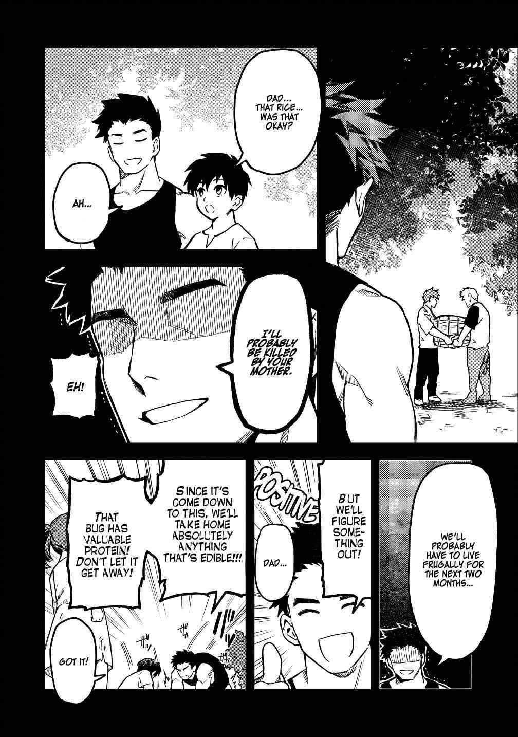 Noumin Kanren No Skill Bakka Agetetara Naze Ka Tsuyoku Natta Chapter 14 - Page 22