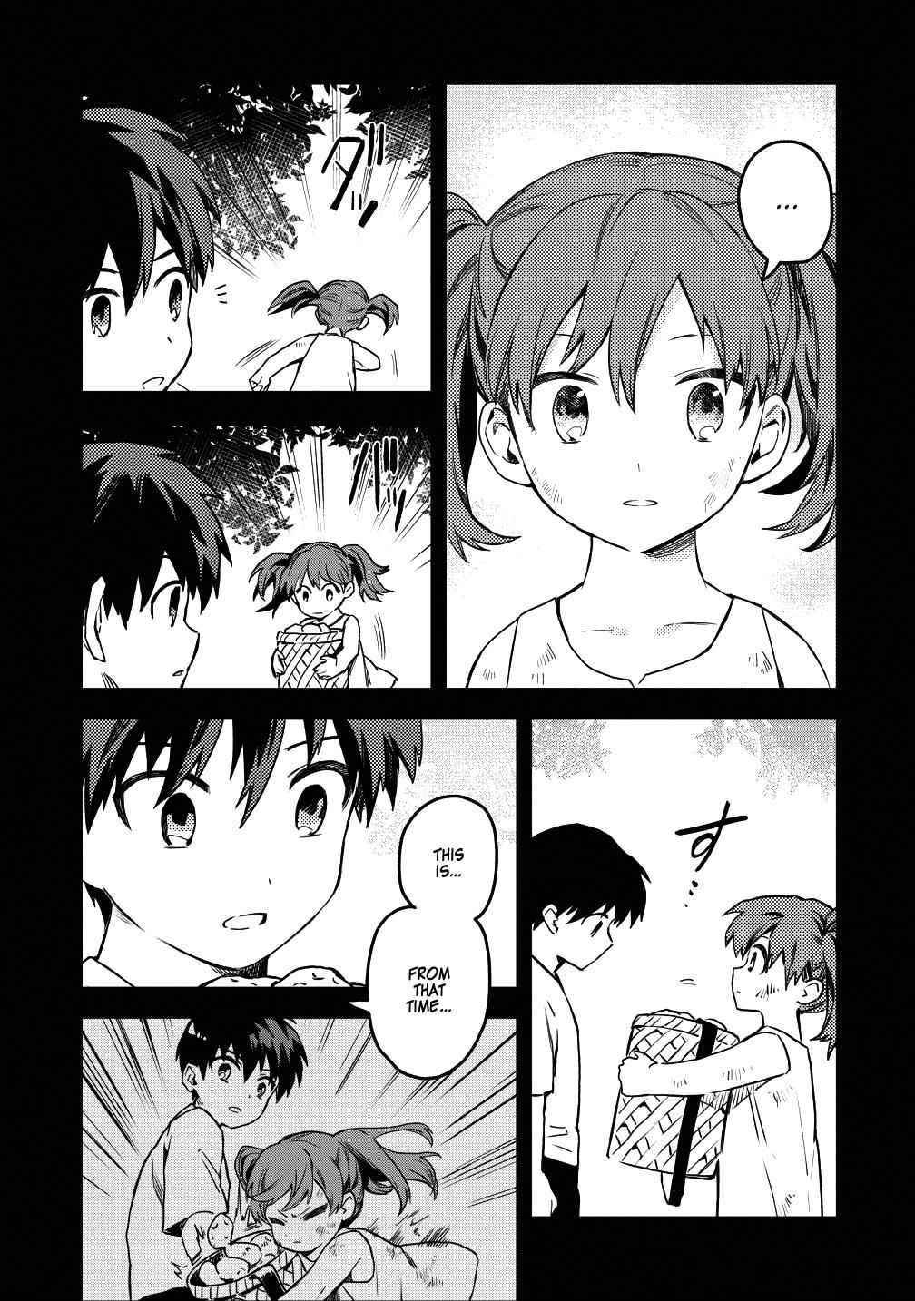 Noumin Kanren No Skill Bakka Agetetara Naze Ka Tsuyoku Natta Chapter 14 - Page 23
