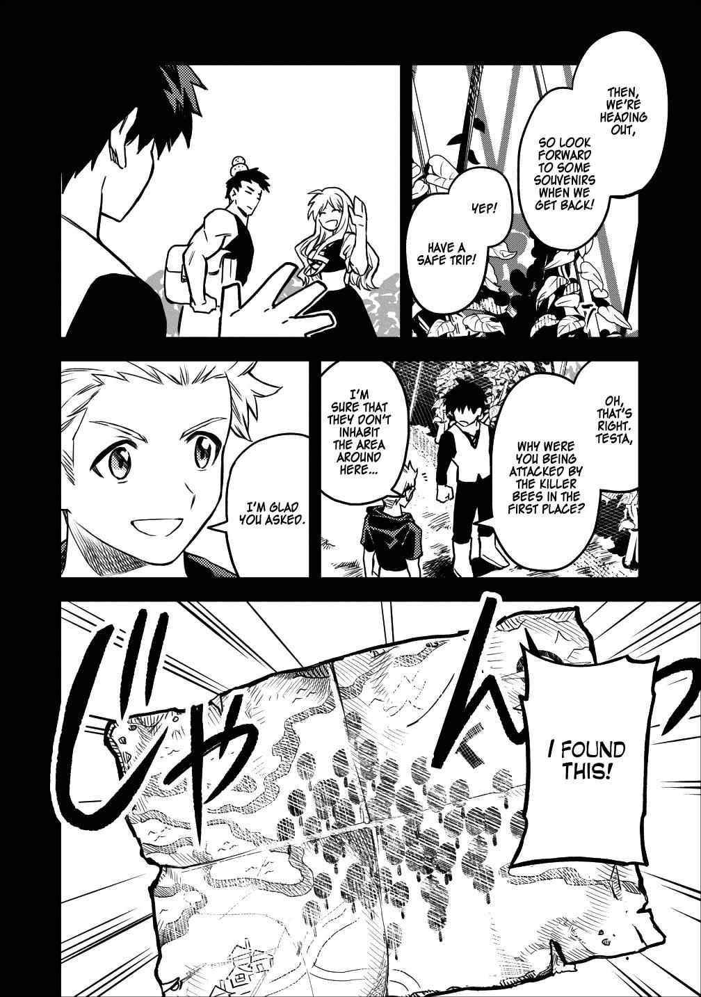 Noumin Kanren No Skill Bakka Agetetara Naze Ka Tsuyoku Natta Chapter 15 - Page 16