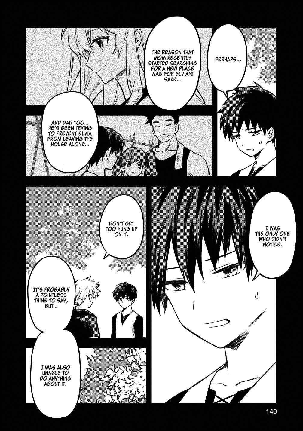 Noumin Kanren No Skill Bakka Agetetara Naze Ka Tsuyoku Natta Chapter 15 - Page 24