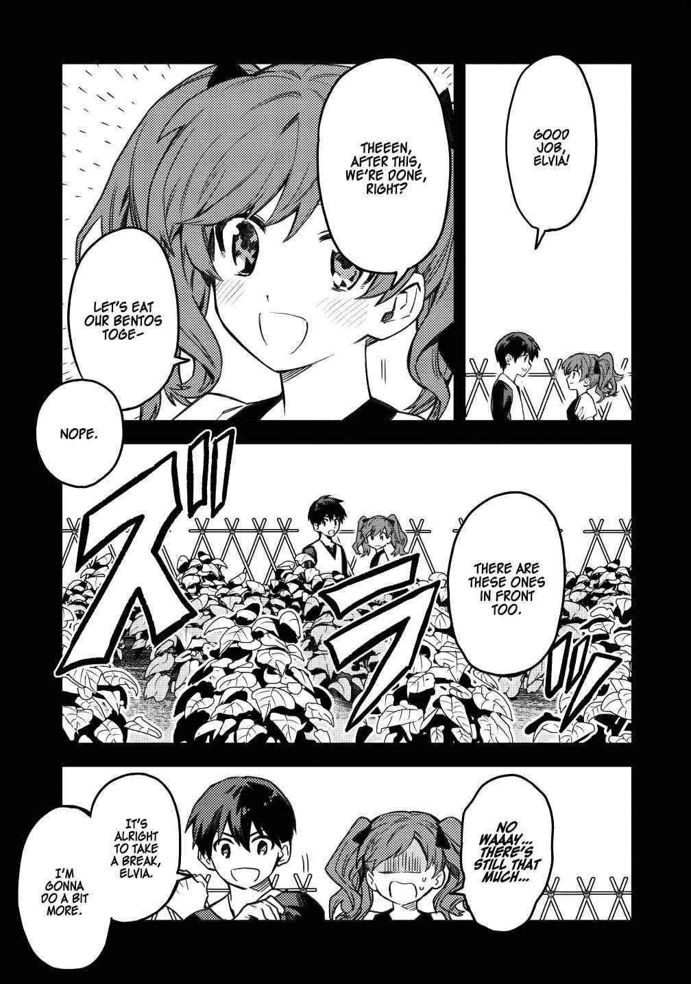 Noumin Kanren No Skill Bakka Agetetara Naze Ka Tsuyoku Natta Chapter 15 - Page 3