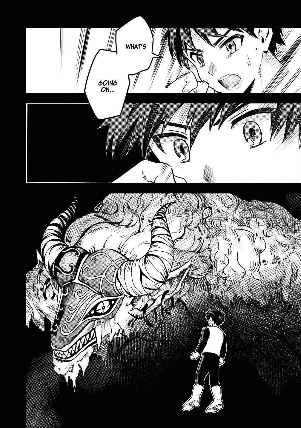 Noumin Kanren No Skill Bakka Agetetara Naze Ka Tsuyoku Natta Chapter 15 - Page 32