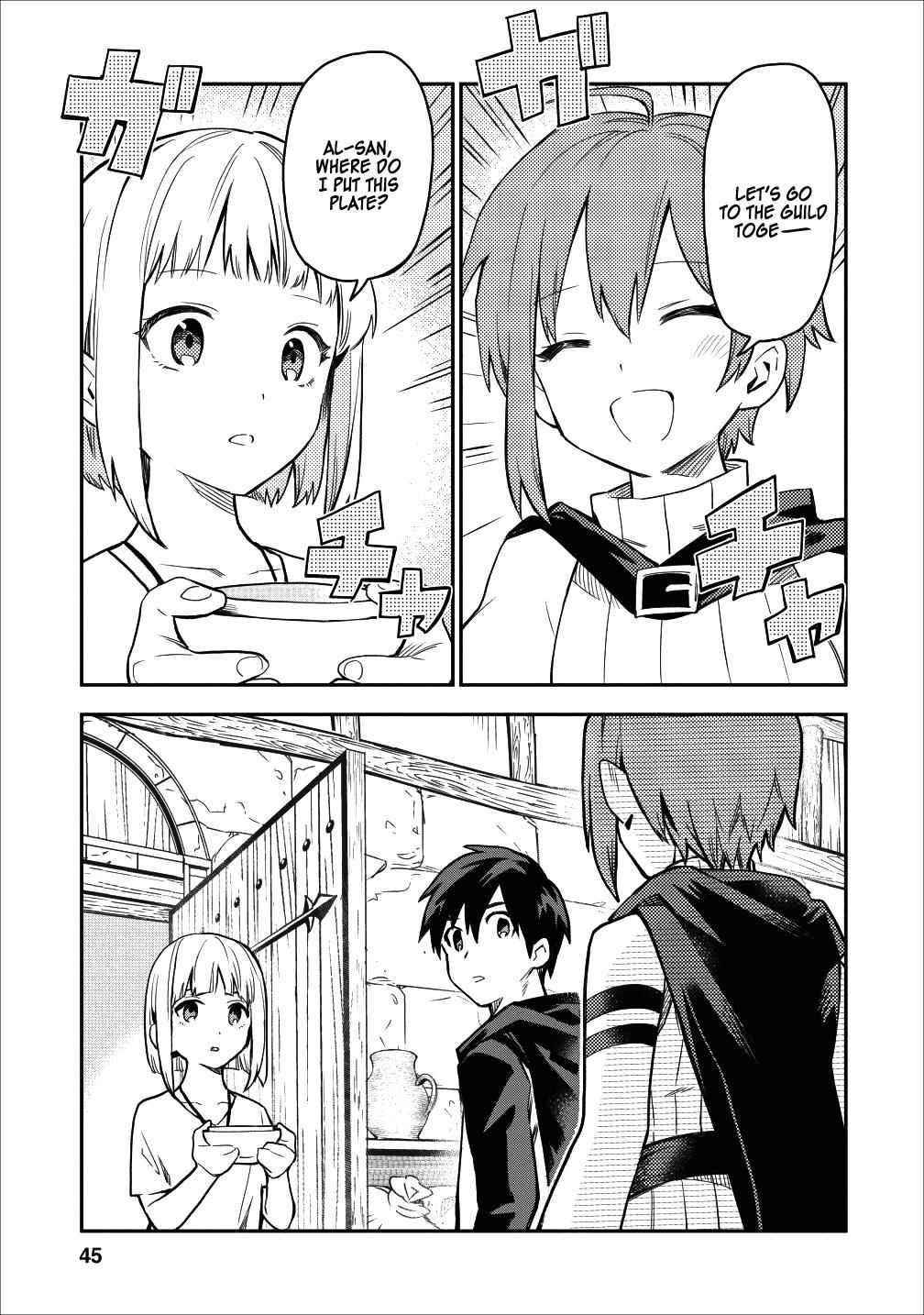 Noumin Kanren No Skill Bakka Agetetara Naze Ka Tsuyoku Natta Chapter 17 - Page 15