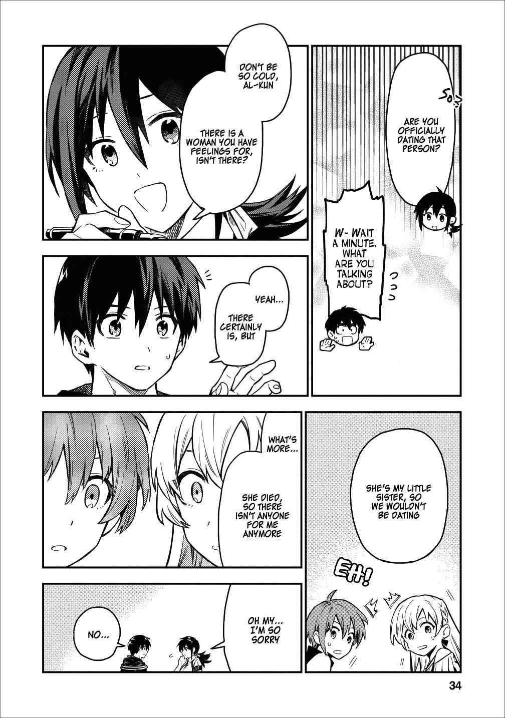 Noumin Kanren No Skill Bakka Agetetara Naze Ka Tsuyoku Natta Chapter 17 - Page 4