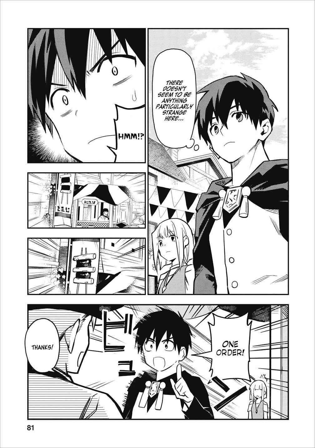 Noumin Kanren No Skill Bakka Agetetara Naze Ka Tsuyoku Natta Chapter 18 - Page 19