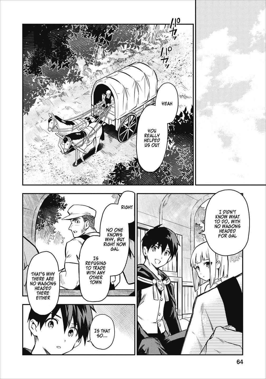 Noumin Kanren No Skill Bakka Agetetara Naze Ka Tsuyoku Natta Chapter 18 - Page 2