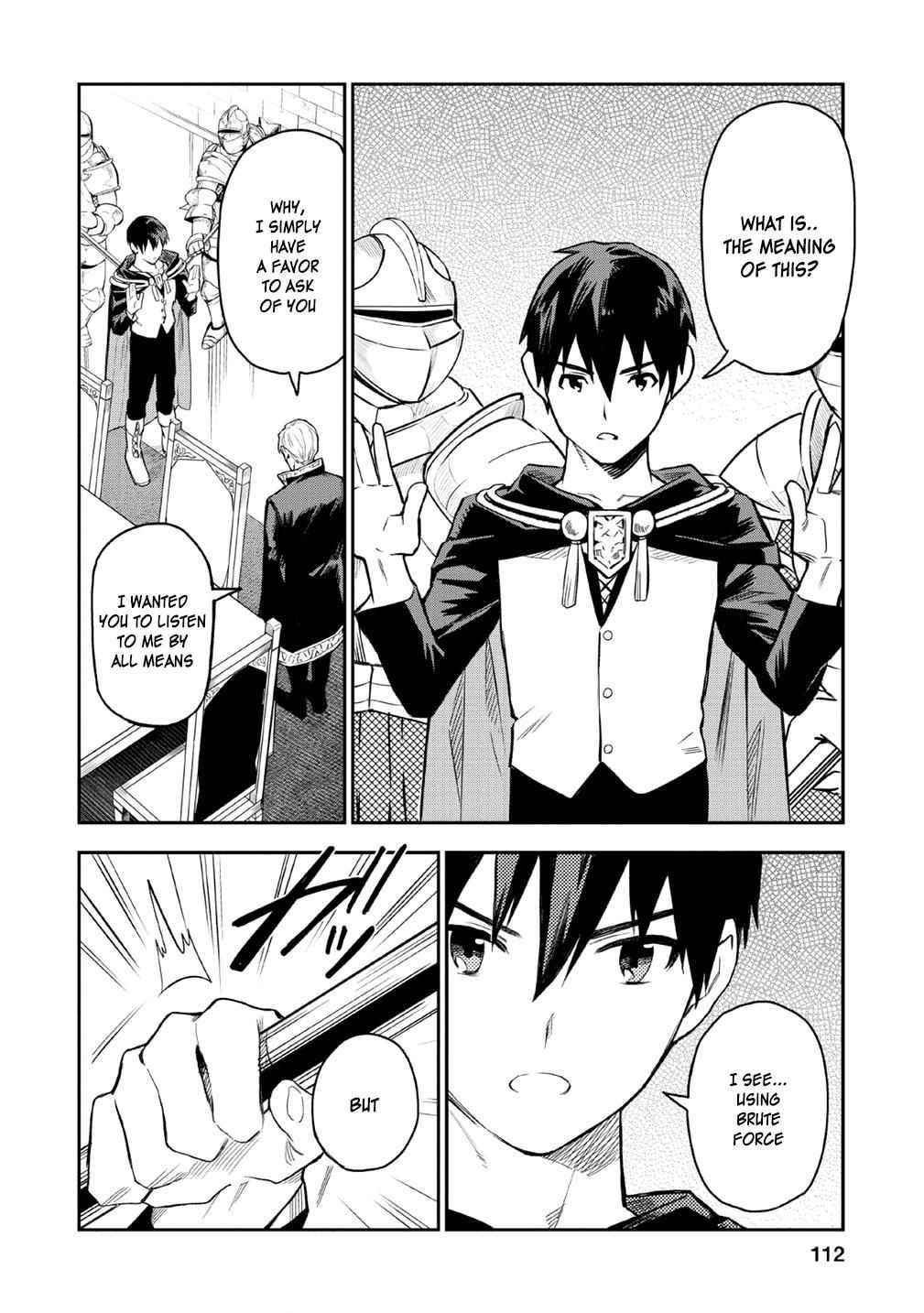 Noumin Kanren No Skill Bakka Agetetara Naze Ka Tsuyoku Natta Chapter 19 - Page 20