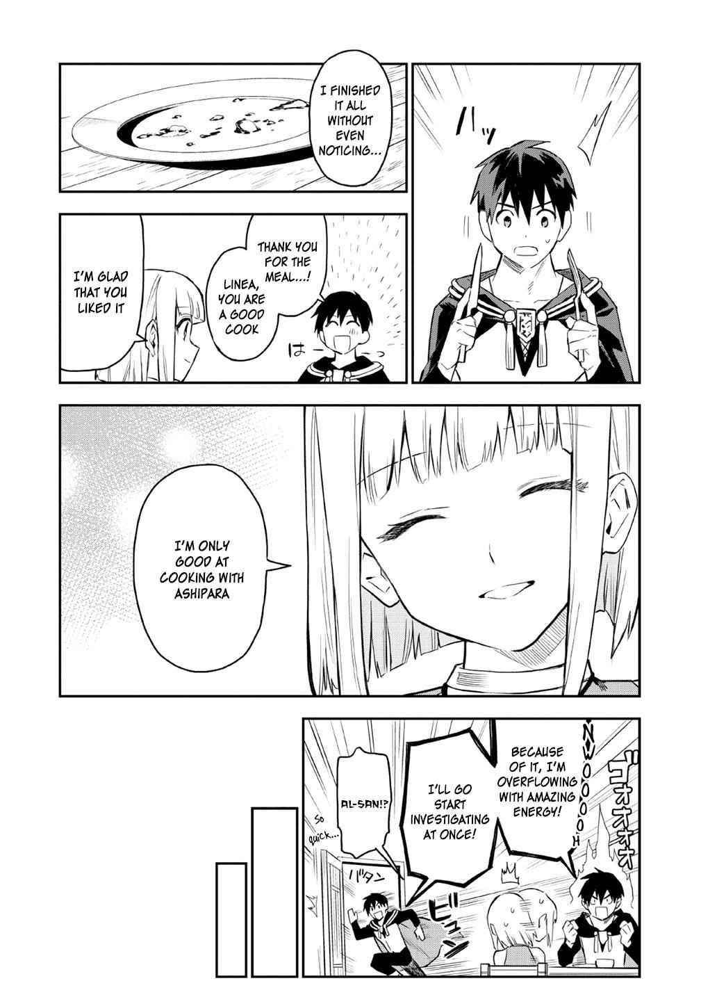 Noumin Kanren No Skill Bakka Agetetara Naze Ka Tsuyoku Natta Chapter 19 - Page 6
