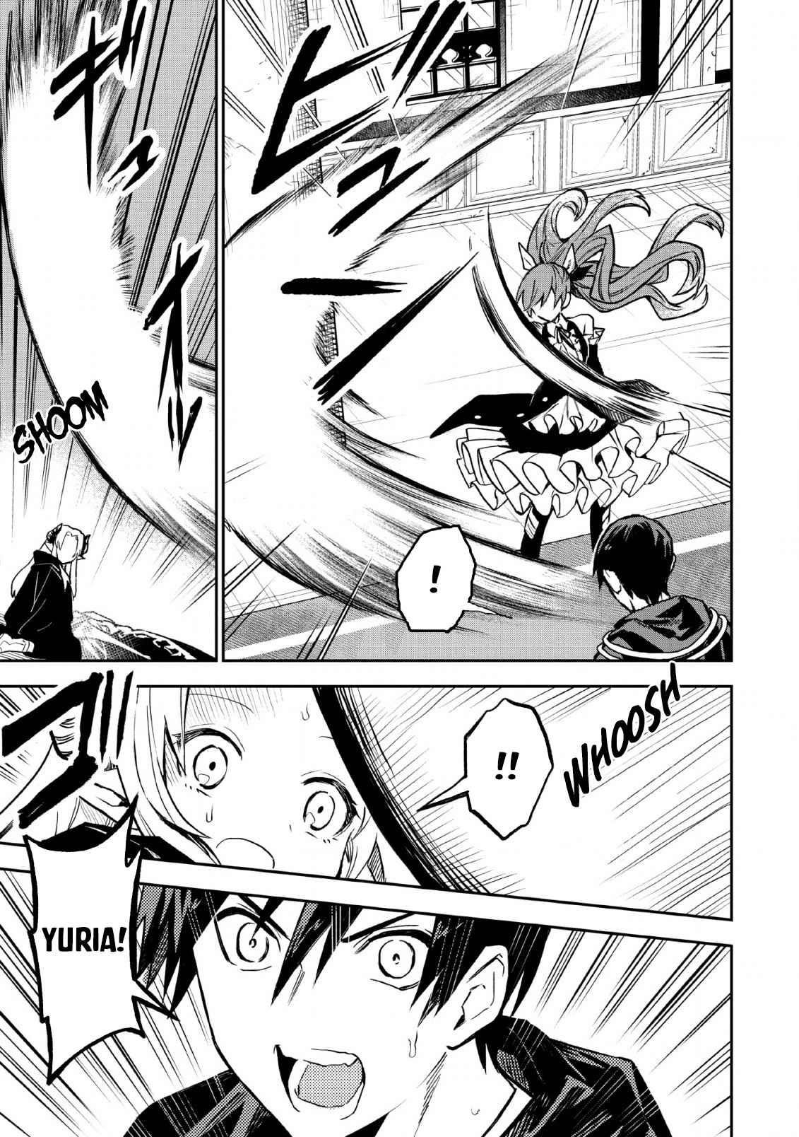 Noumin Kanren No Skill Bakka Agetetara Naze Ka Tsuyoku Natta Chapter 23 - Page 5