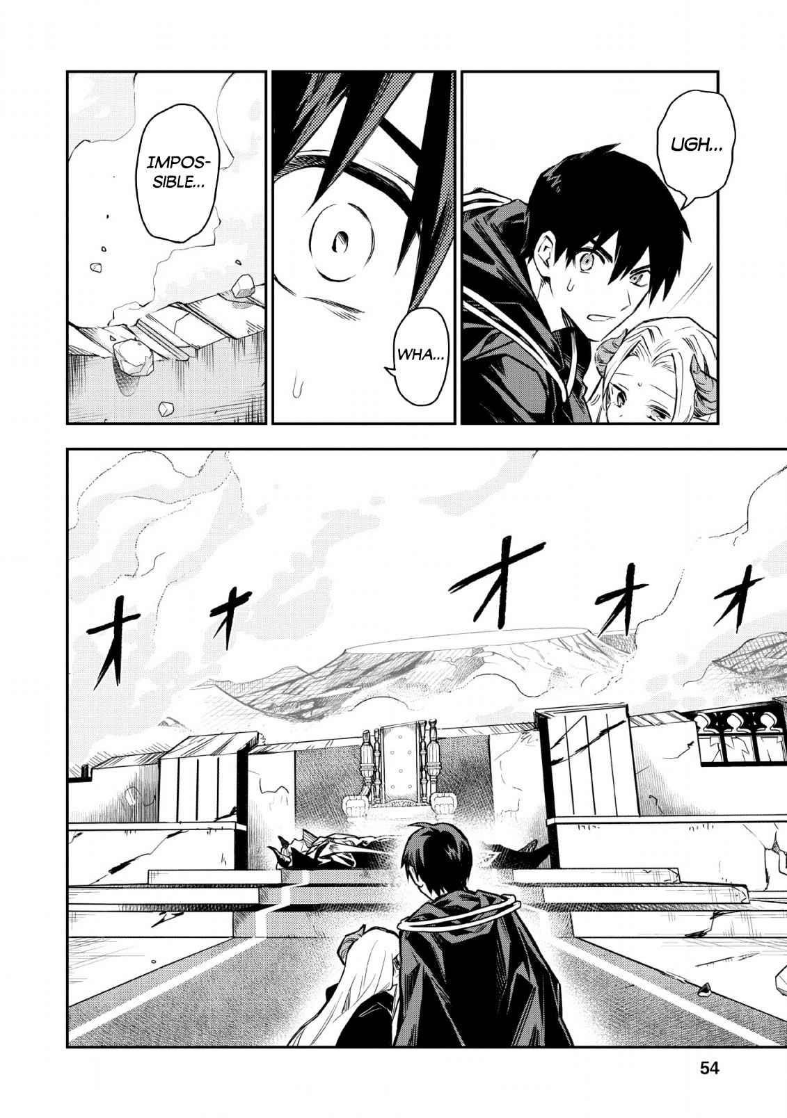 Noumin Kanren No Skill Bakka Agetetara Naze Ka Tsuyoku Natta Chapter 23 - Page 7