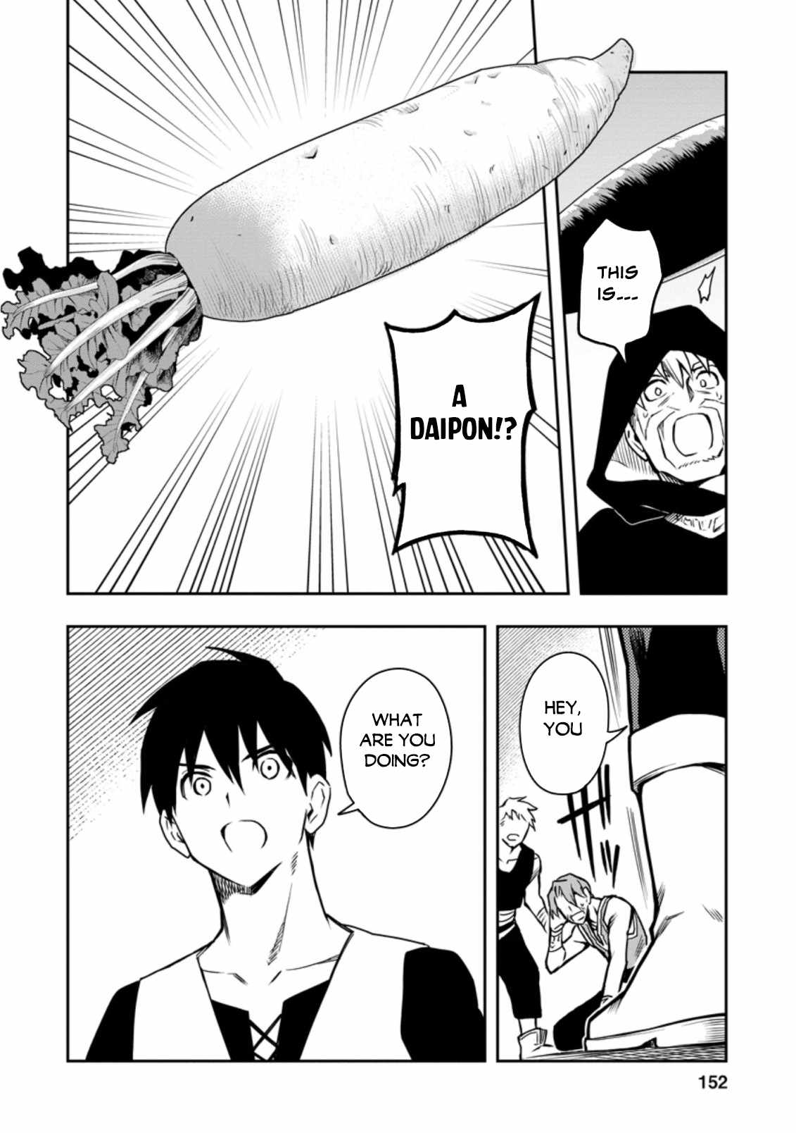 Noumin Kanren No Skill Bakka Agetetara Naze Ka Tsuyoku Natta Chapter 30 - Page 12