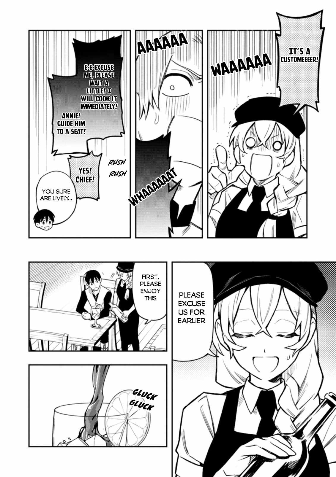 Noumin Kanren No Skill Bakka Agetetara Naze Ka Tsuyoku Natta Chapter 34 - Page 14