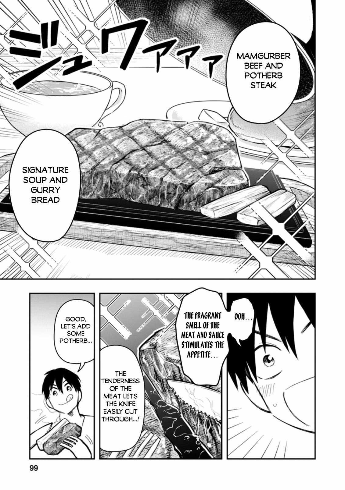 Noumin Kanren No Skill Bakka Agetetara Naze Ka Tsuyoku Natta Chapter 34 - Page 17