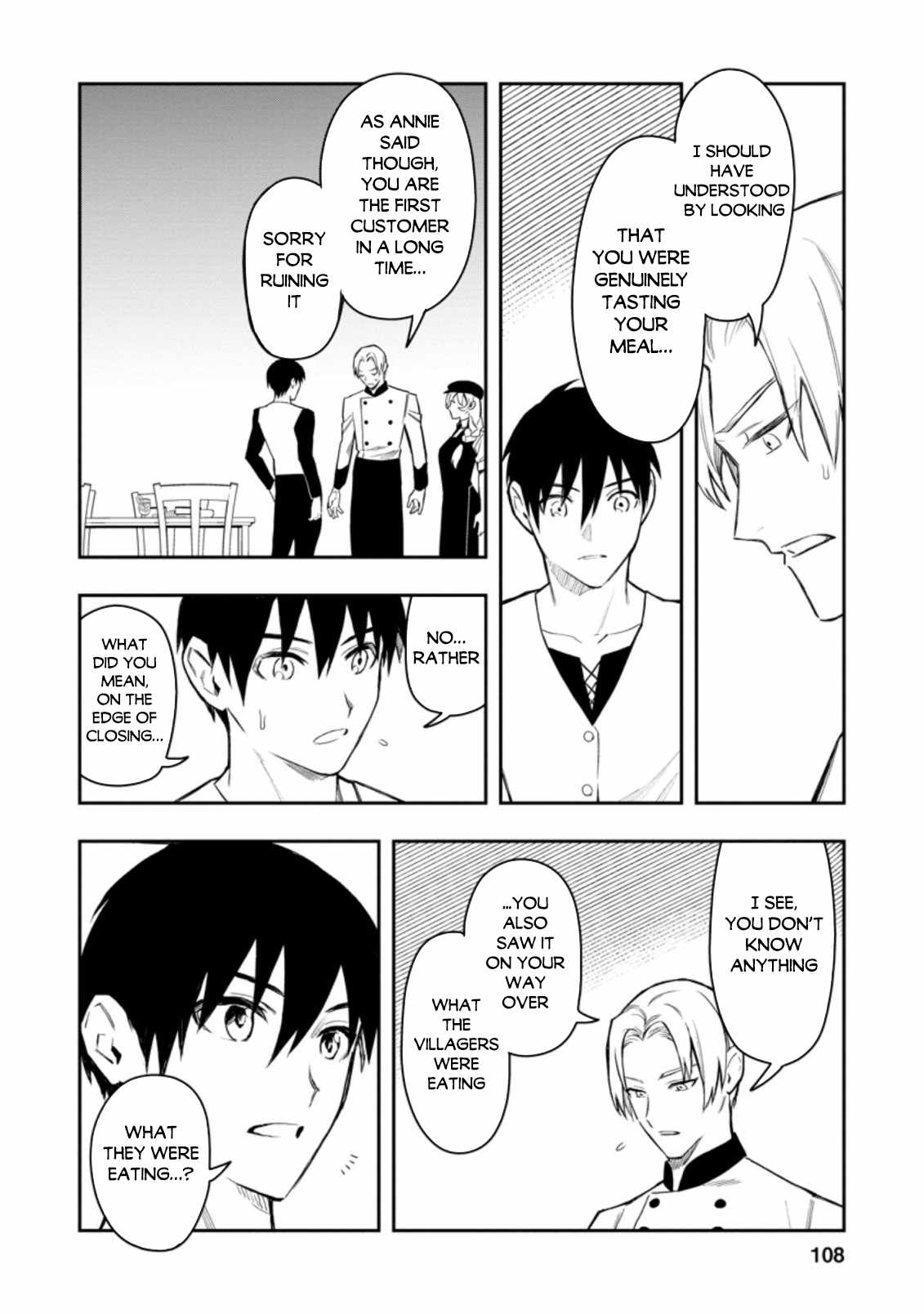 Noumin Kanren No Skill Bakka Agetetara Naze Ka Tsuyoku Natta Chapter 34 - Page 26