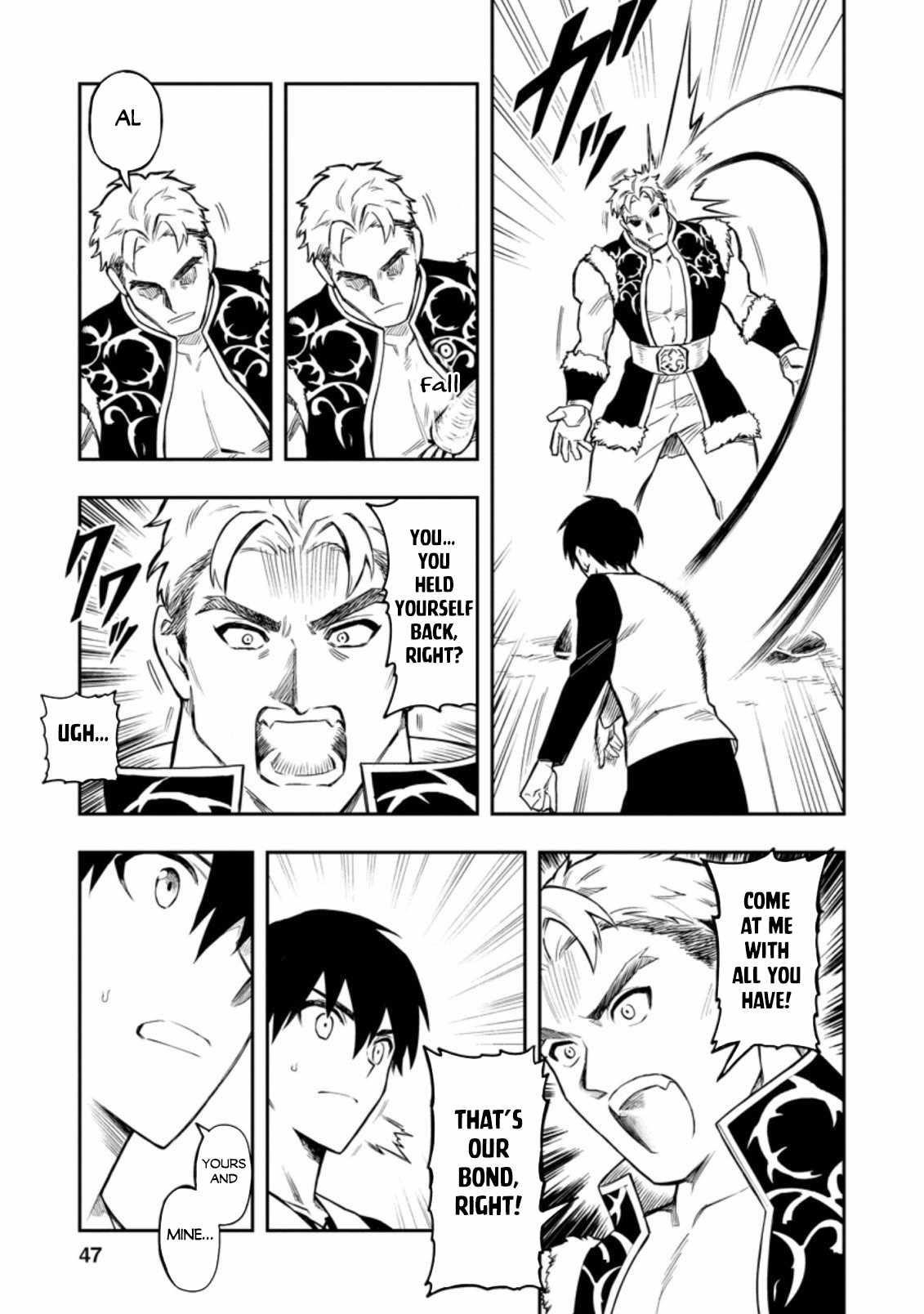 Noumin Kanren No Skill Bakka Agetetara Naze Ka Tsuyoku Natta Chapter 36.2 - Page 25