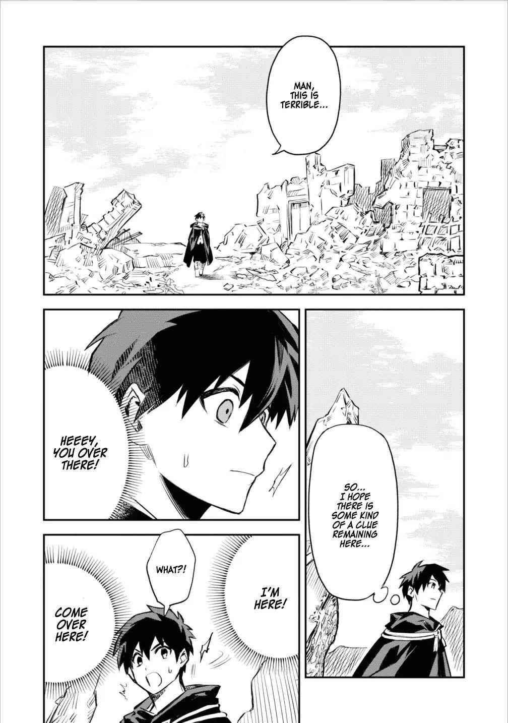 Noumin Kanren No Skill Bakka Agetetara Naze Ka Tsuyoku Natta Chapter 4 - Page 25