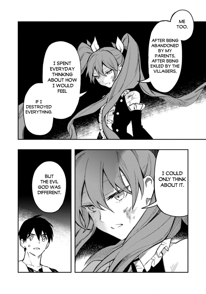 Noumin Kanren No Skill Bakka Agetetara Naze Ka Tsuyoku Natta Chapter 41.1 - Page 12