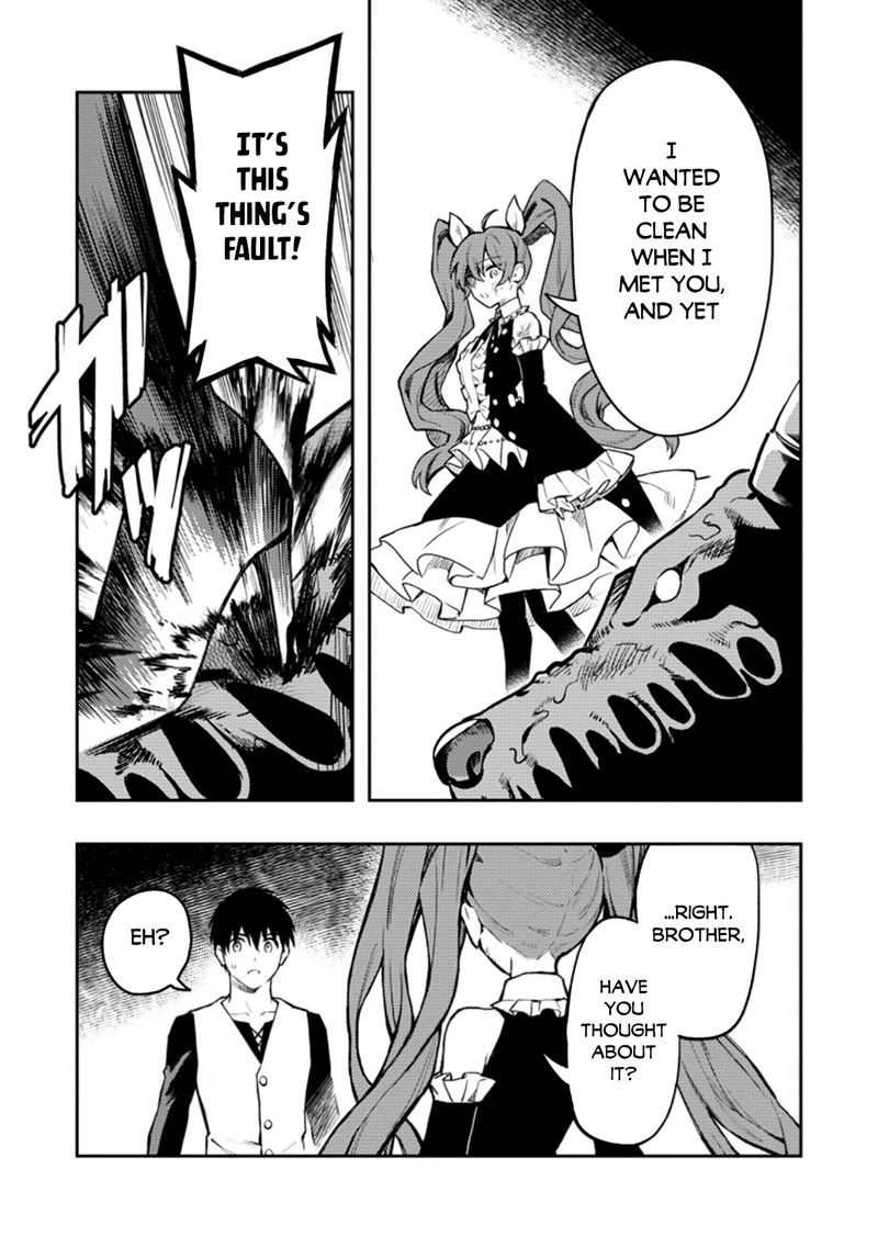 Noumin Kanren No Skill Bakka Agetetara Naze Ka Tsuyoku Natta Chapter 41.1 - Page 5