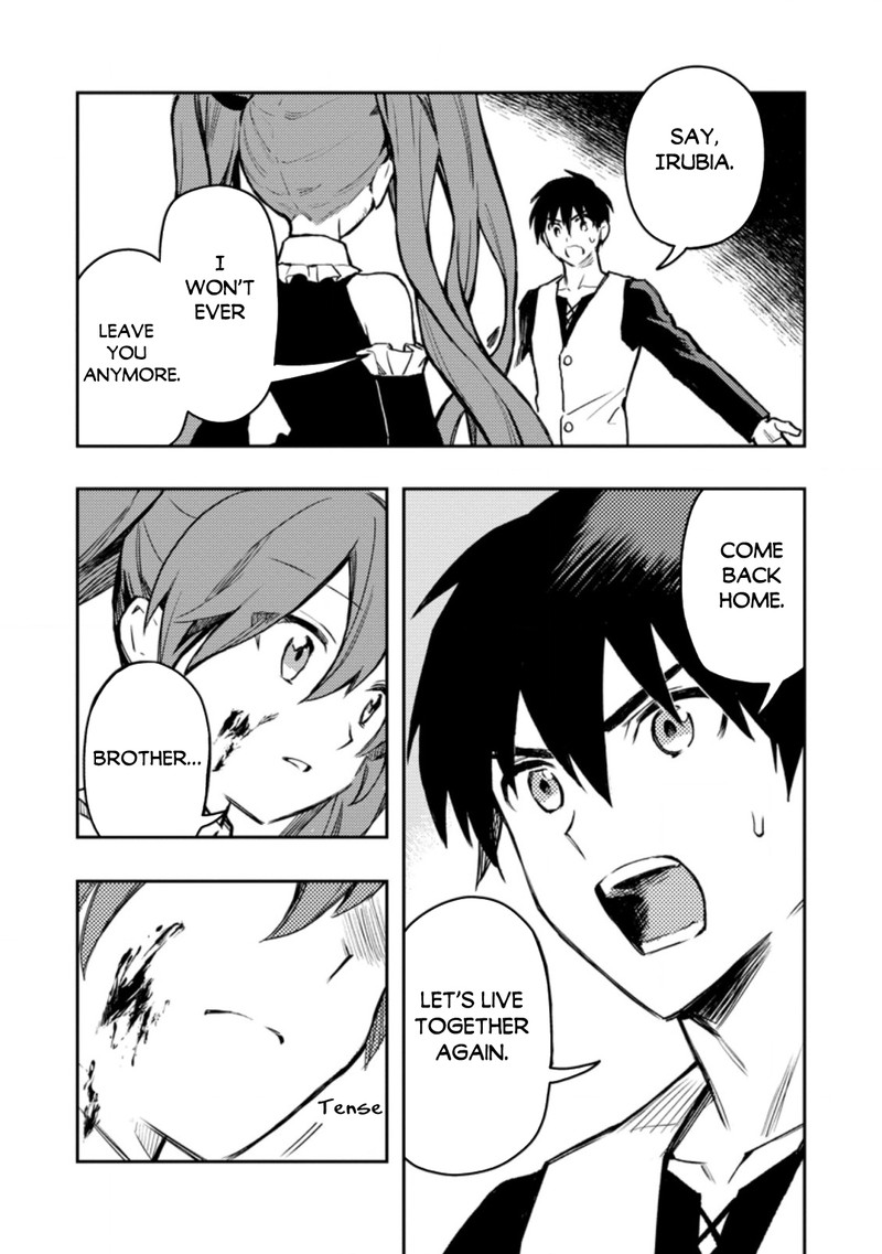 Noumin Kanren No Skill Bakka Agetetara Naze Ka Tsuyoku Natta Chapter 41.1 - Page 9