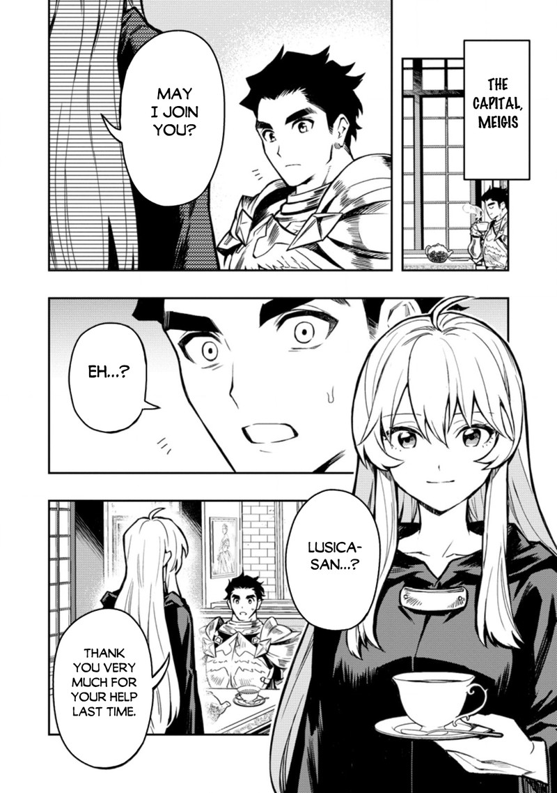 Noumin Kanren No Skill Bakka Agetetara Naze Ka Tsuyoku Natta Chapter 42.2 - Page 12