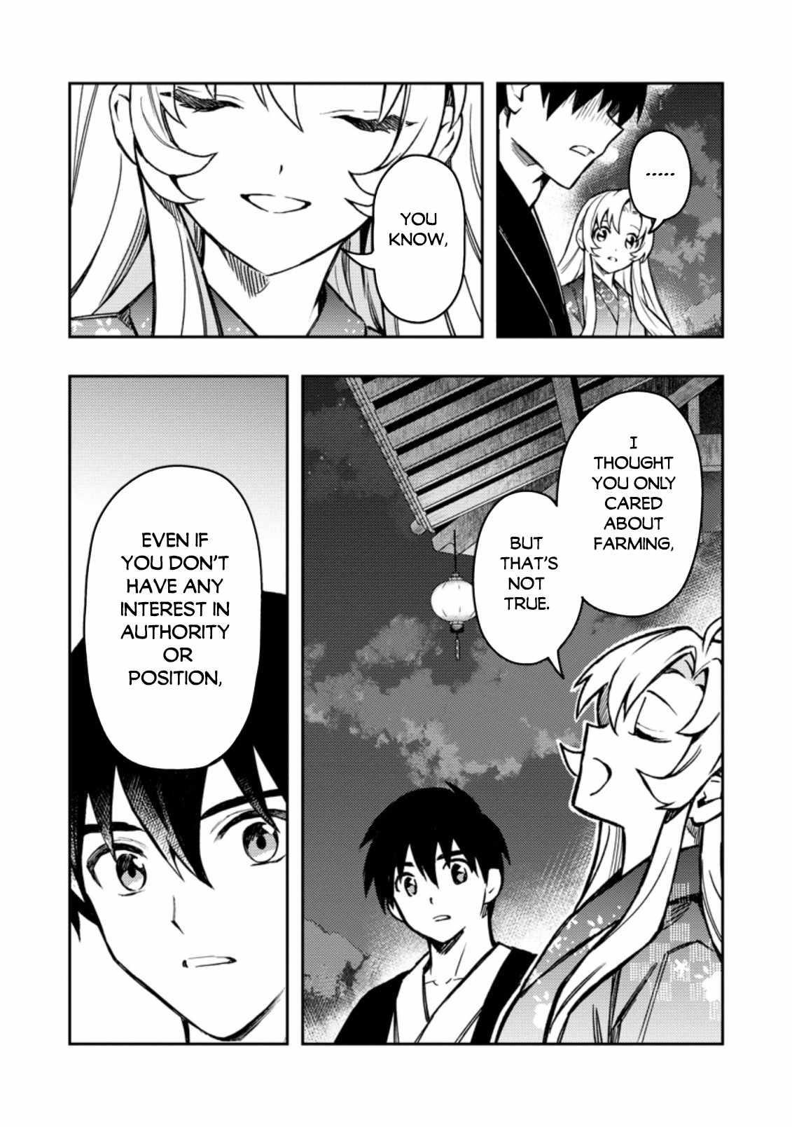 Noumin Kanren No Skill Bakka Agetetara Naze Ka Tsuyoku Natta Chapter 44 - Page 10