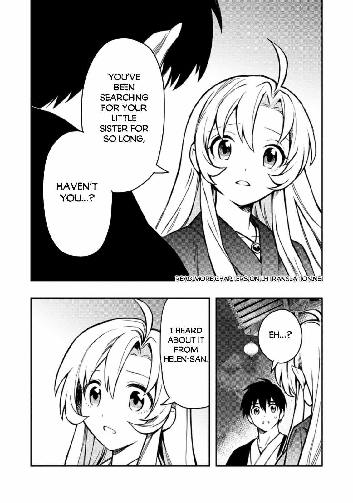 Noumin Kanren No Skill Bakka Agetetara Naze Ka Tsuyoku Natta Chapter 44 - Page 6