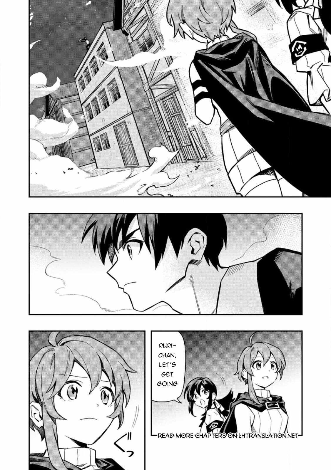 Noumin Kanren No Skill Bakka Agetetara Naze Ka Tsuyoku Natta Chapter 45 - Page 20