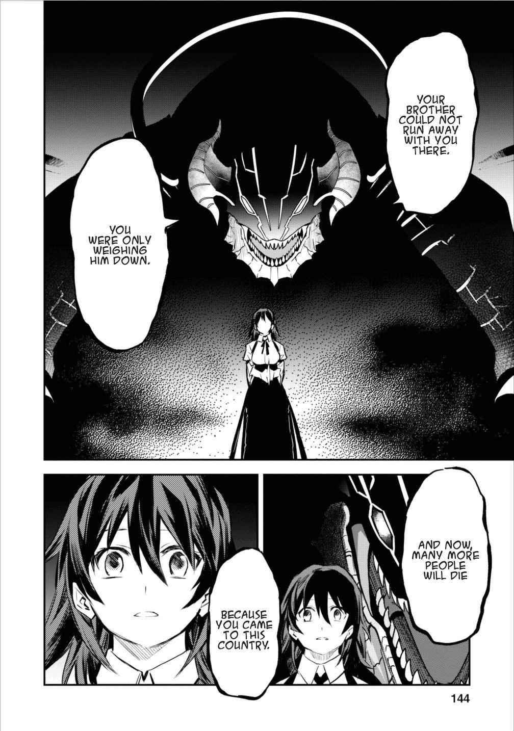 Noumin Kanren No Skill Bakka Agetetara Naze Ka Tsuyoku Natta Chapter 5 - Page 26