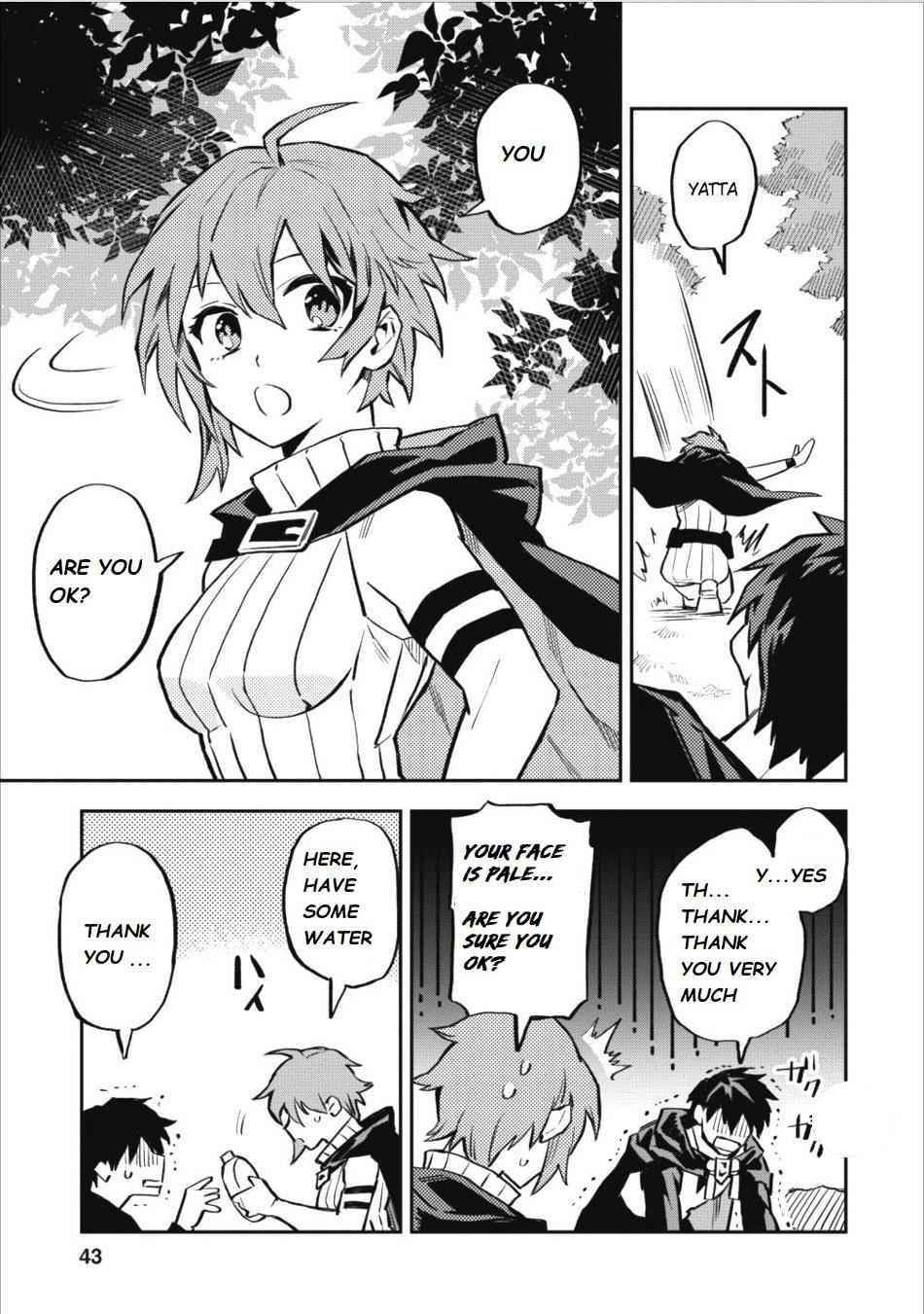 Noumin Kanren No Skill Bakka Agetetara Naze Ka Tsuyoku Natta Chapter 7 - Page 11