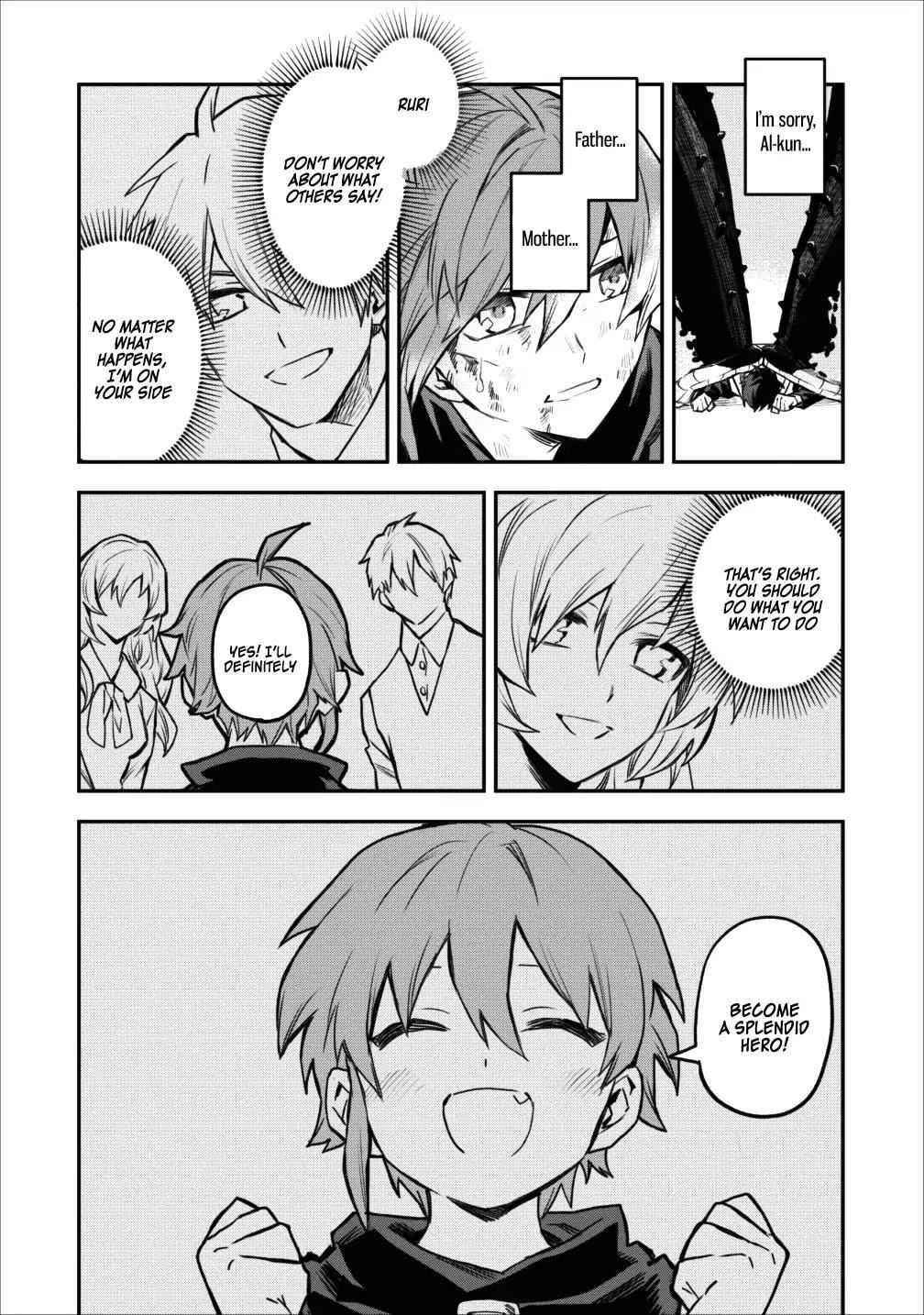 Noumin Kanren No Skill Bakka Agetetara Naze Ka Tsuyoku Natta Chapter 9 - Page 18