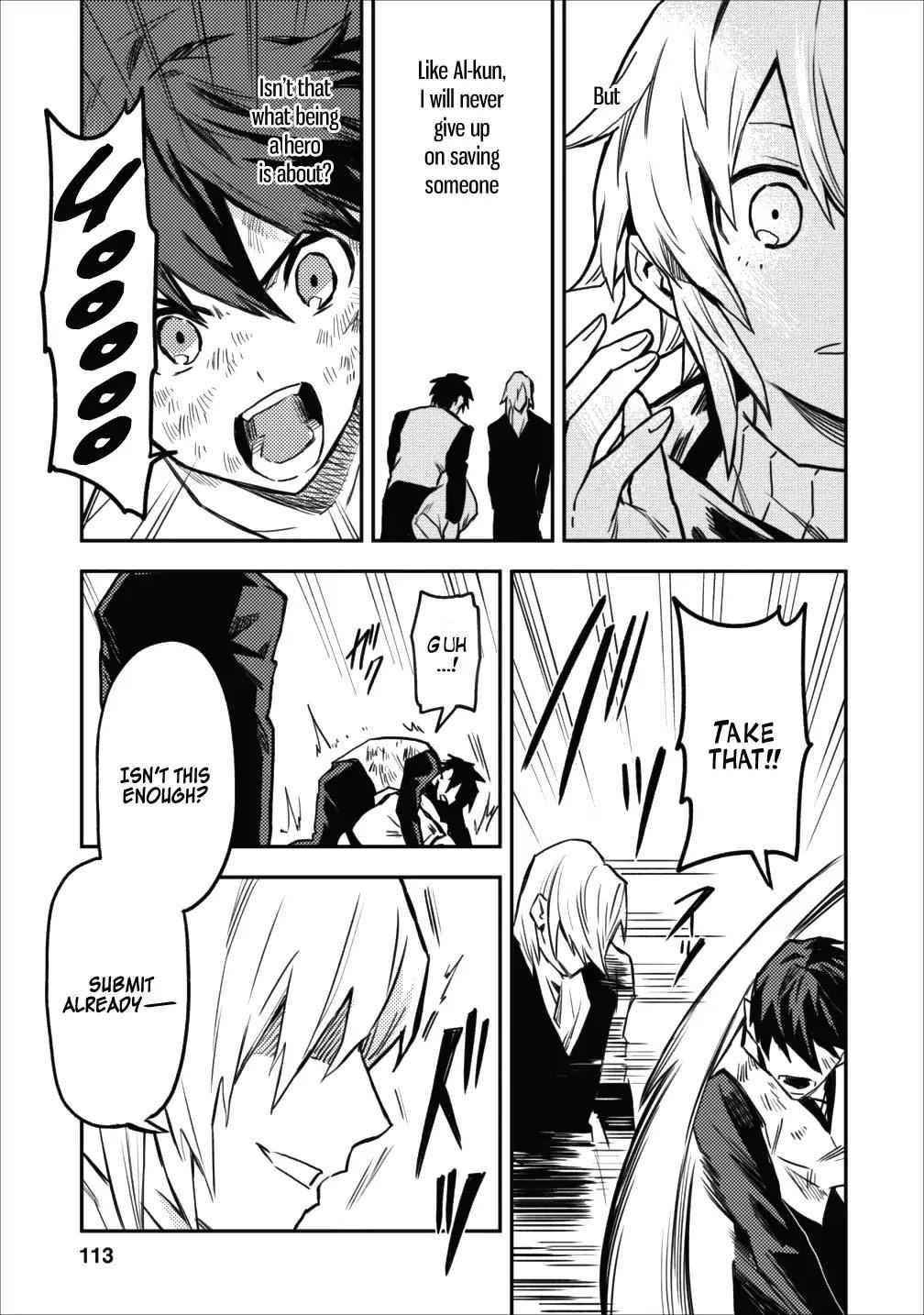 Noumin Kanren No Skill Bakka Agetetara Naze Ka Tsuyoku Natta Chapter 9 - Page 25