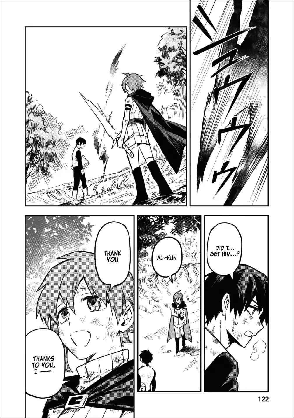 Noumin Kanren No Skill Bakka Agetetara Naze Ka Tsuyoku Natta Chapter 9 - Page 32