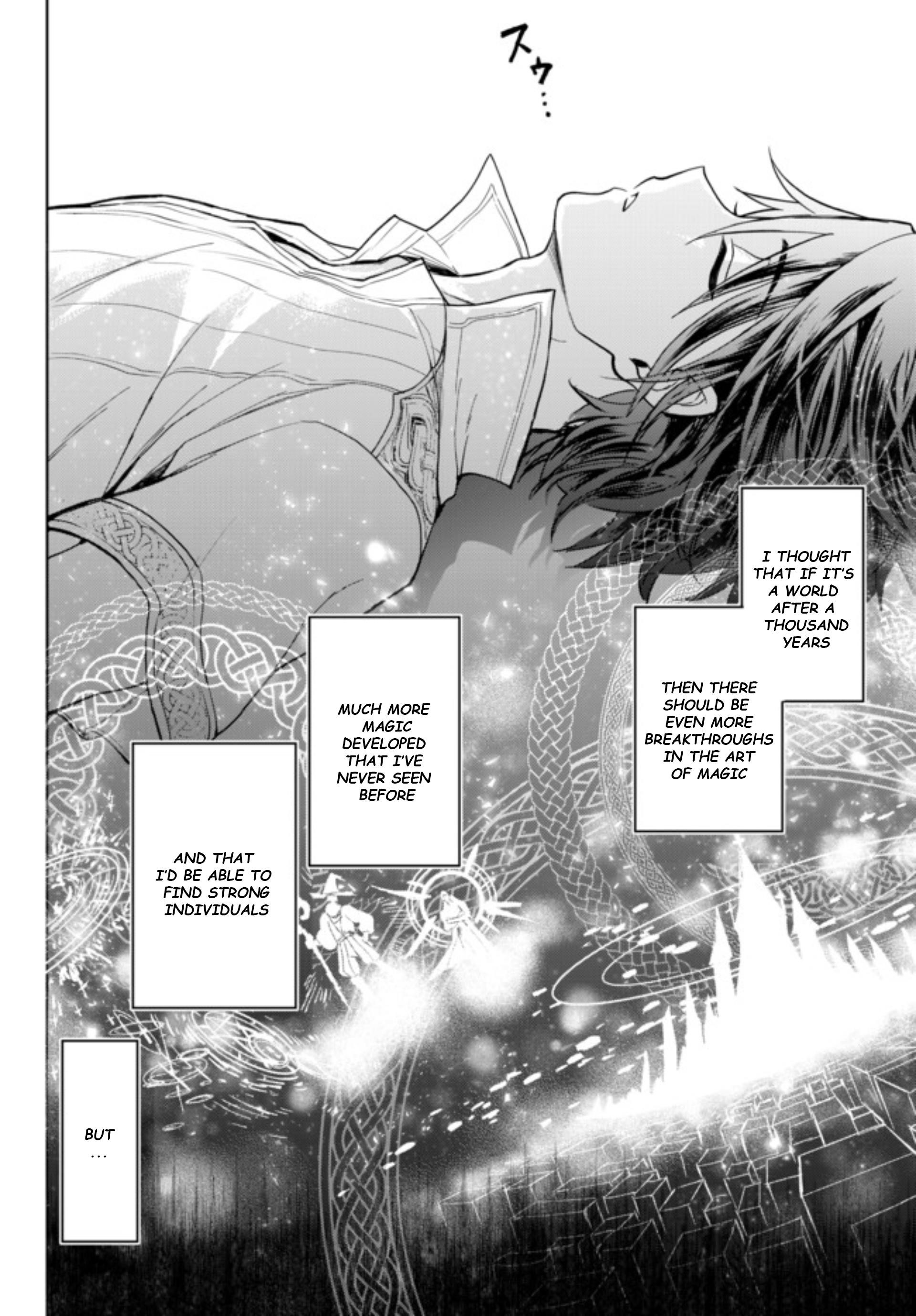 The Second Life Cheat Reincarnation Mage ~If The Strongest Reincarnated After 1000 Years, Life Would Be Too Easy~ Chapter 1.2 - Page 13