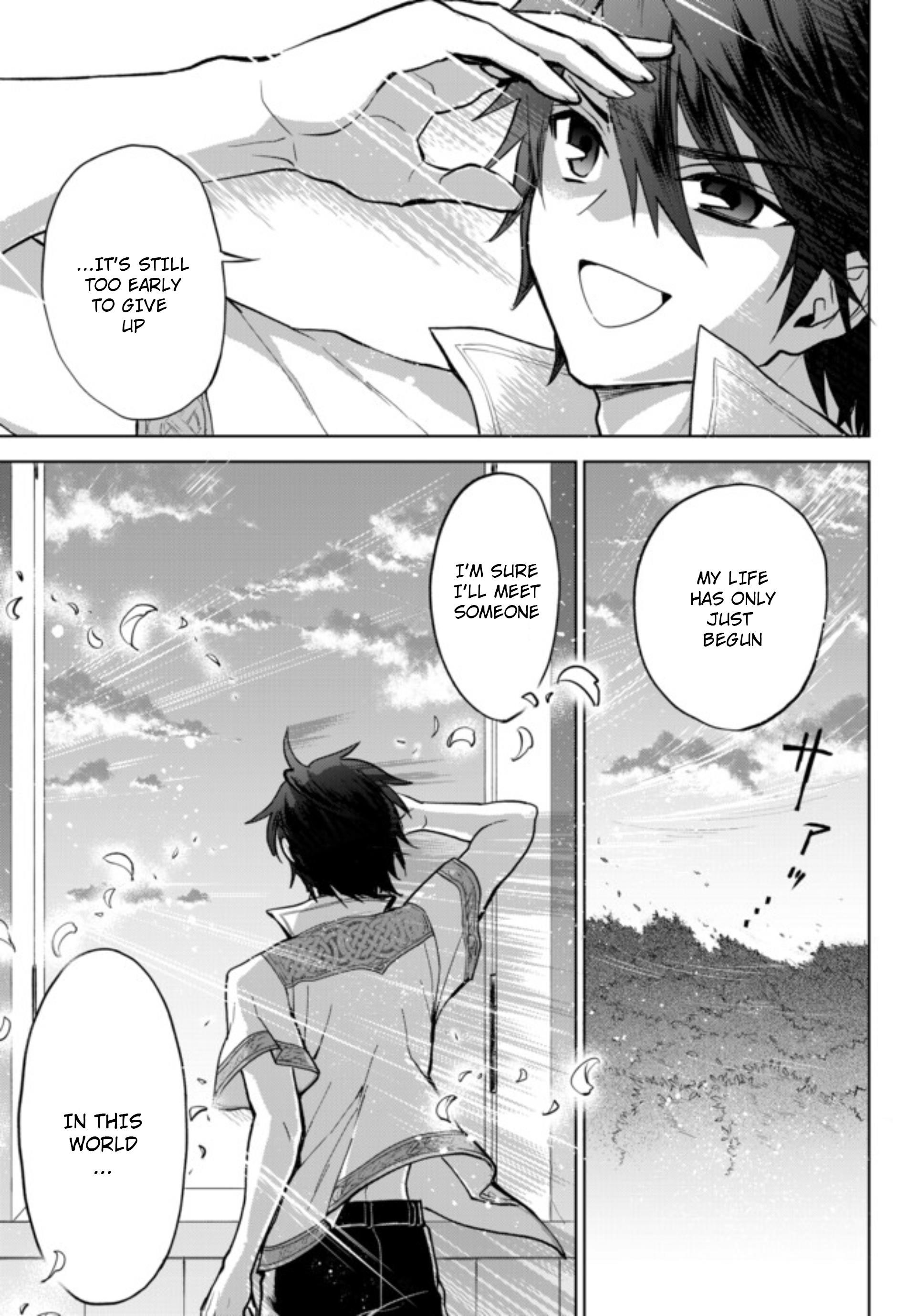 The Second Life Cheat Reincarnation Mage ~If The Strongest Reincarnated After 1000 Years, Life Would Be Too Easy~ Chapter 1.2 - Page 16