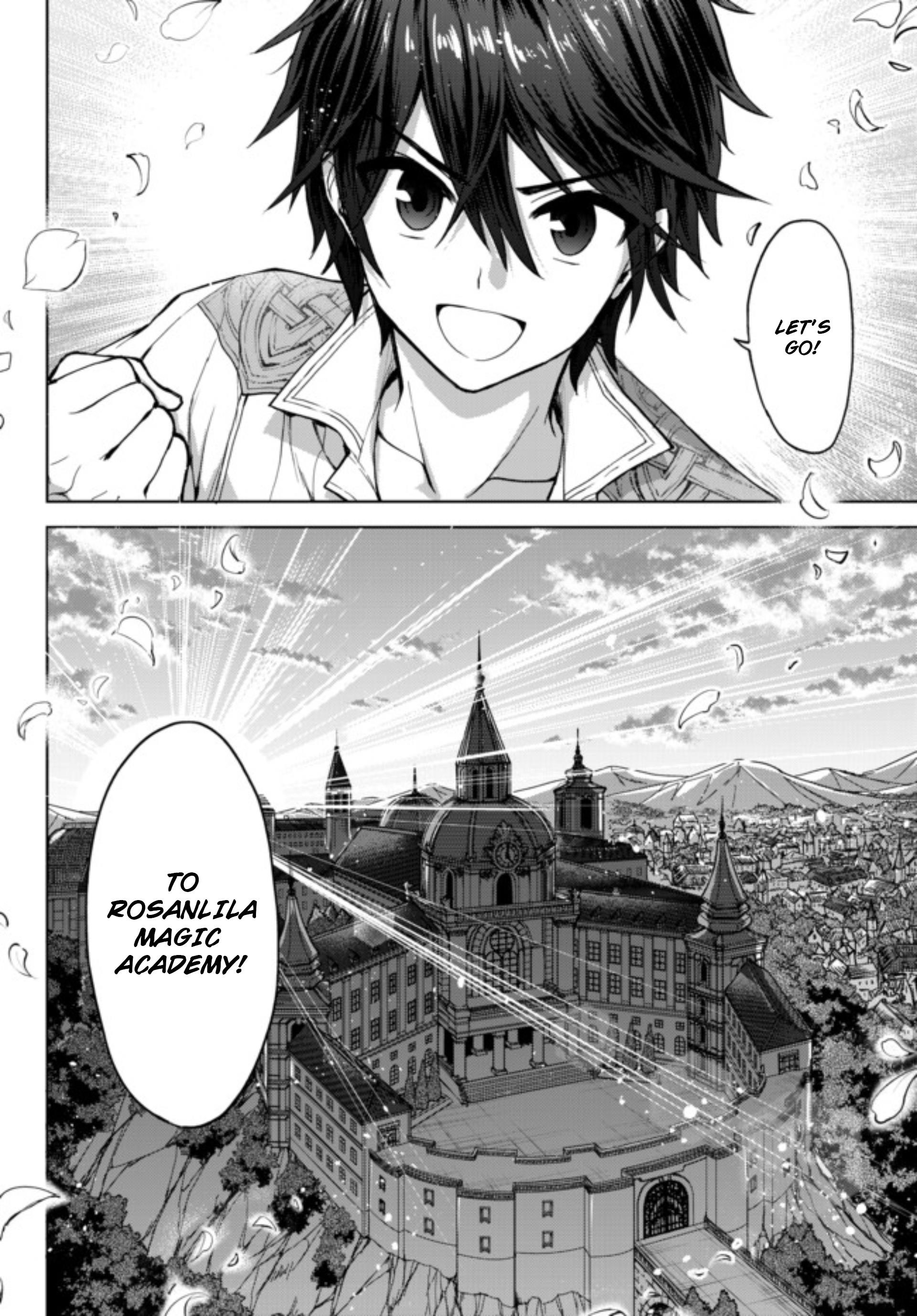 The Second Life Cheat Reincarnation Mage ~If The Strongest Reincarnated After 1000 Years, Life Would Be Too Easy~ Chapter 1.2 - Page 19