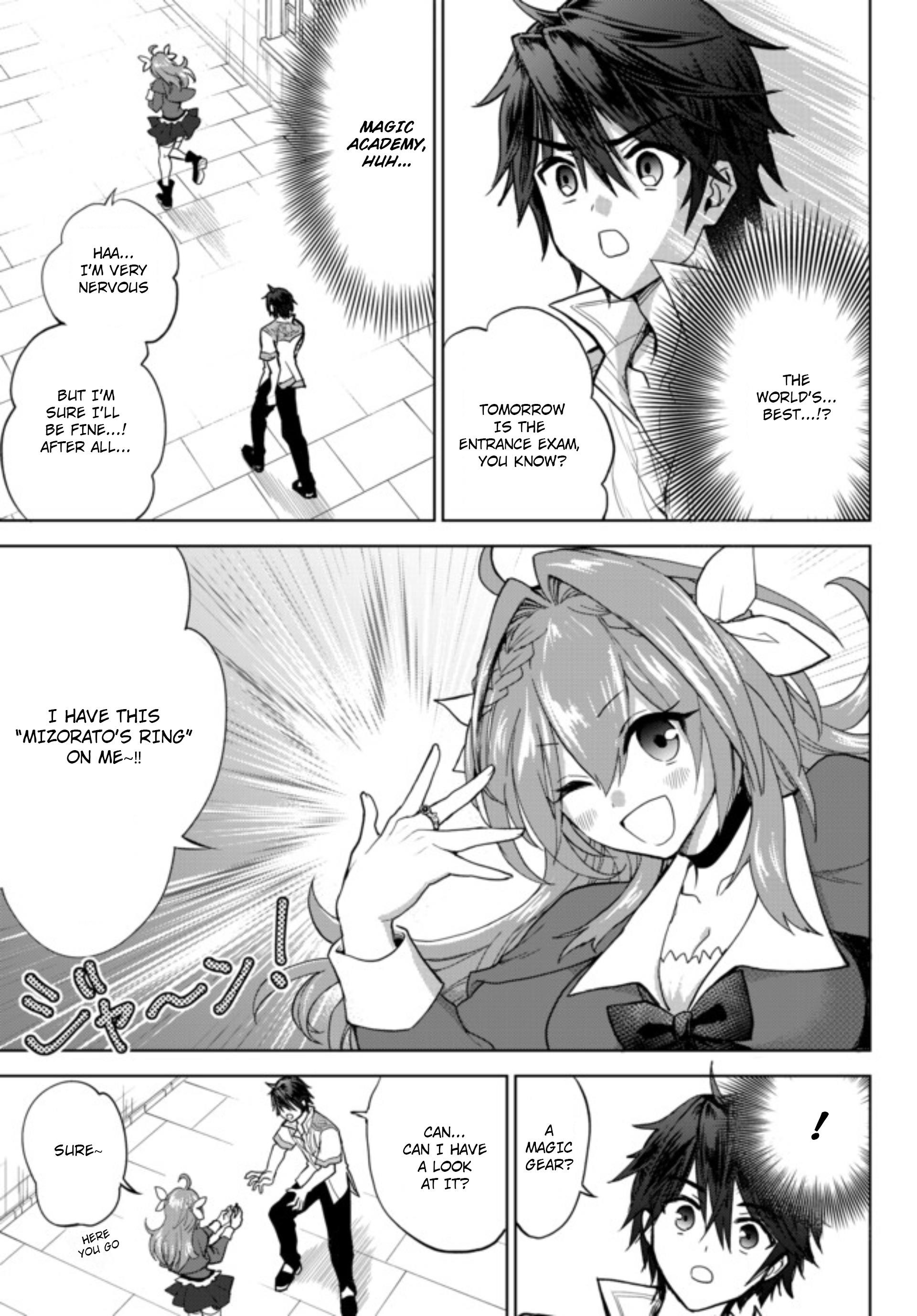 The Second Life Cheat Reincarnation Mage ~If The Strongest Reincarnated After 1000 Years, Life Would Be Too Easy~ Chapter 1.2 - Page 2