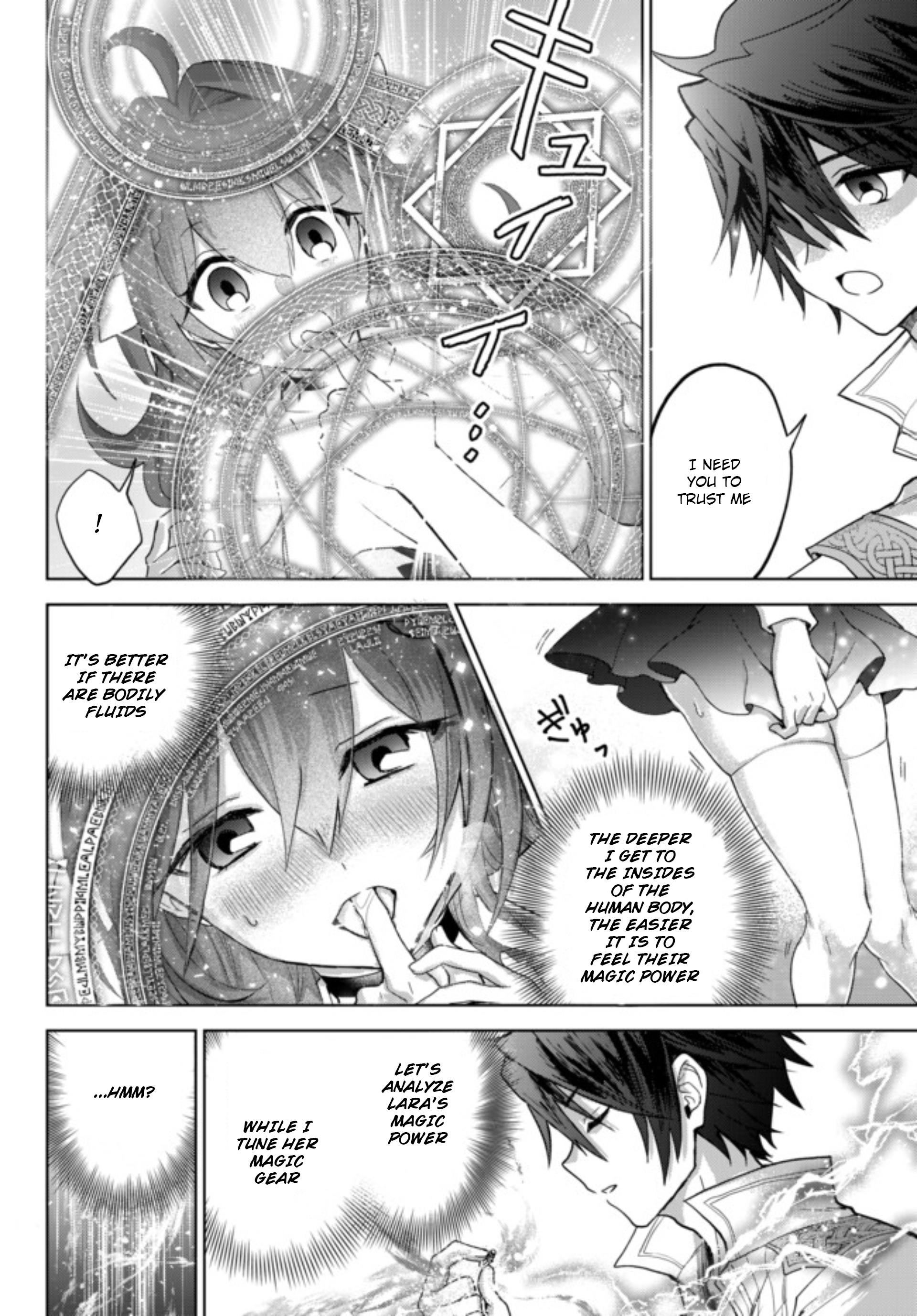 The Second Life Cheat Reincarnation Mage ~If The Strongest Reincarnated After 1000 Years, Life Would Be Too Easy~ Chapter 1.2 - Page 5