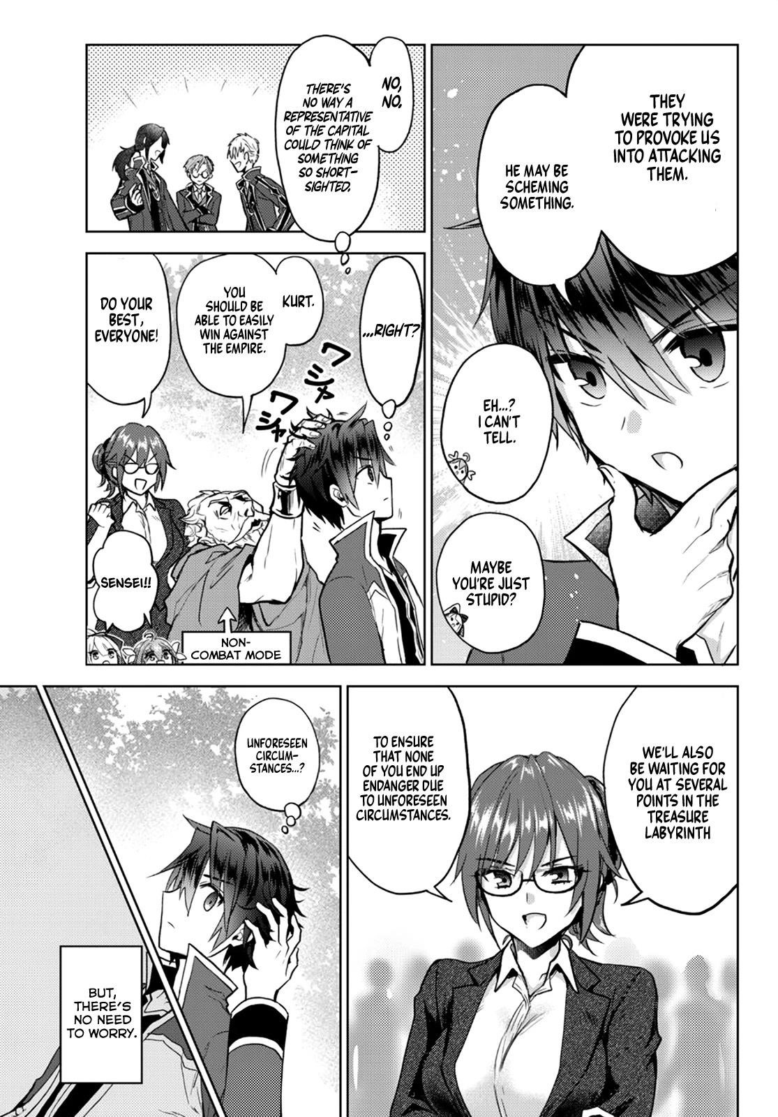 The Second Life Cheat Reincarnation Mage ~If The Strongest Reincarnated After 1000 Years, Life Would Be Too Easy~ Chapter 10.1 - Page 5