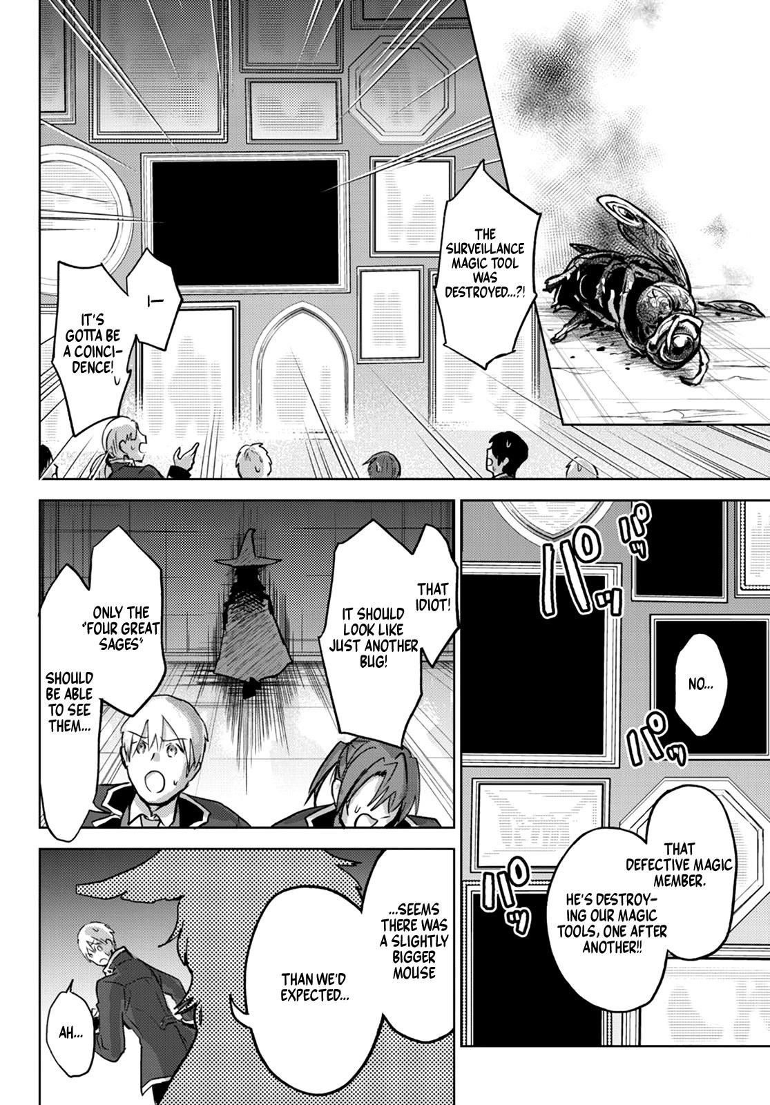 The Second Life Cheat Reincarnation Mage ~If The Strongest Reincarnated After 1000 Years, Life Would Be Too Easy~ Chapter 10.1 - Page 8