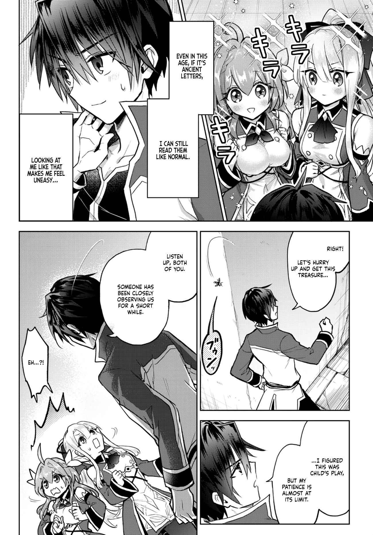 The Second Life Cheat Reincarnation Mage ~If The Strongest Reincarnated After 1000 Years, Life Would Be Too Easy~ Chapter 10.2 - Page 4