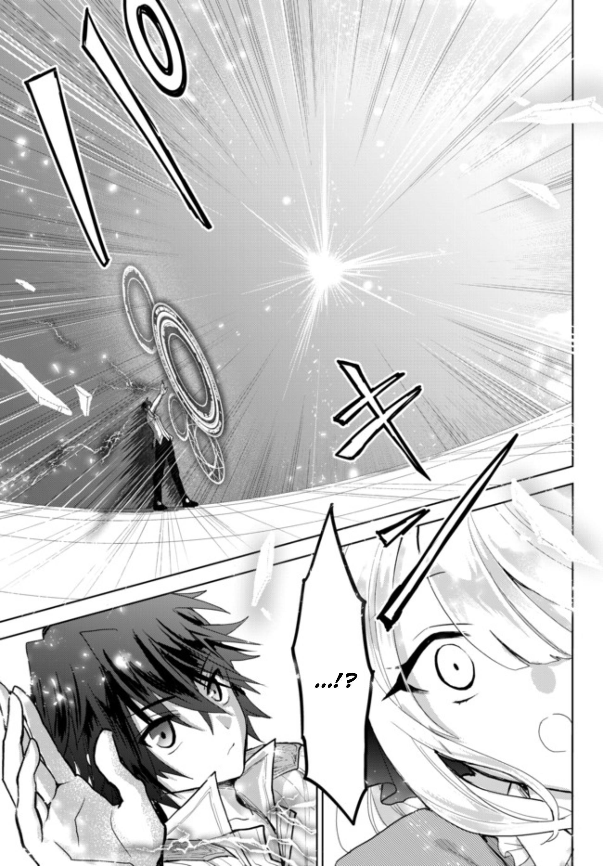 The Second Life Cheat Reincarnation Mage ~If The Strongest Reincarnated After 1000 Years, Life Would Be Too Easy~ Chapter 2.1 - Page 6
