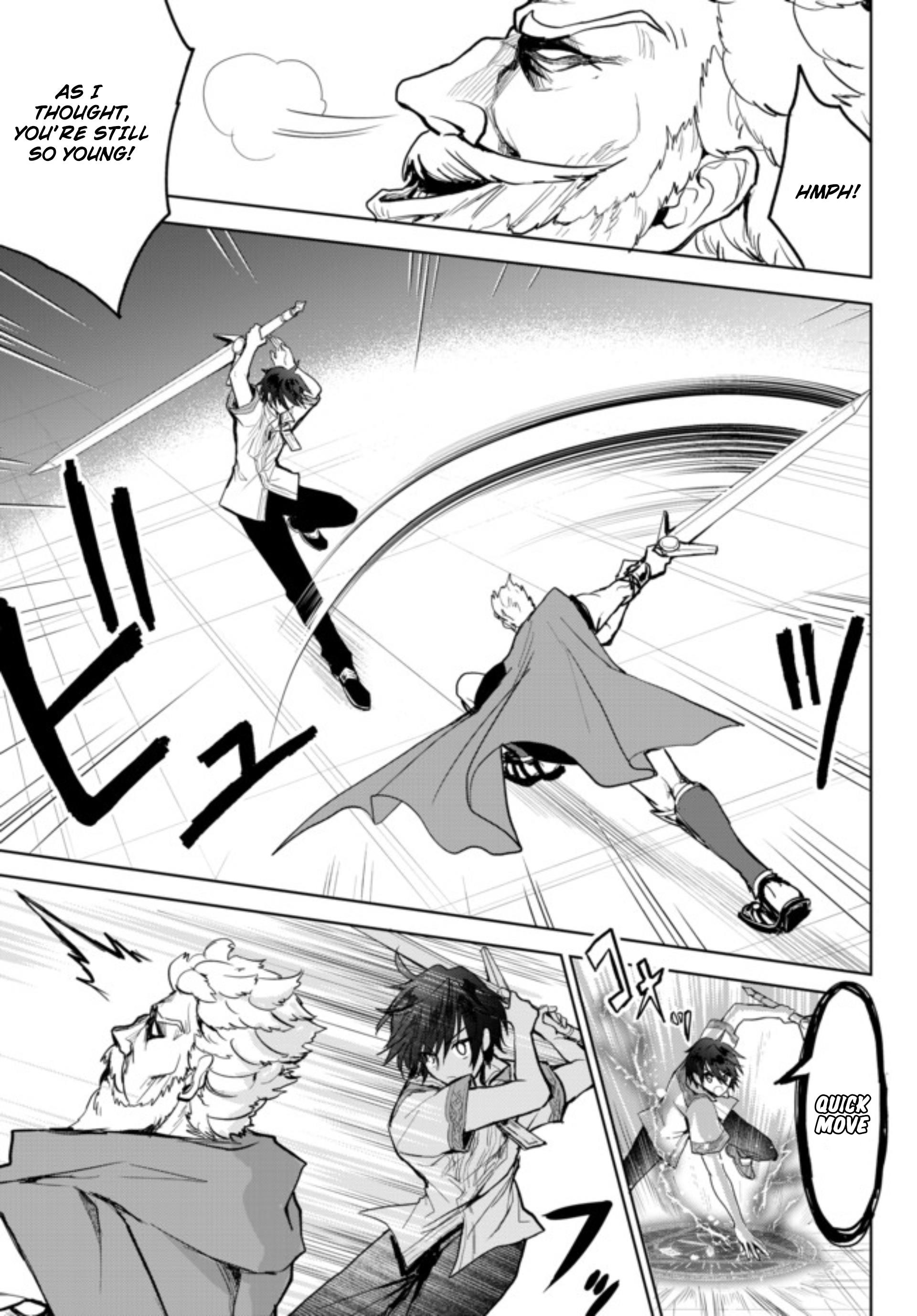 The Second Life Cheat Reincarnation Mage ~If The Strongest Reincarnated After 1000 Years, Life Would Be Too Easy~ Chapter 2.2 - Page 1